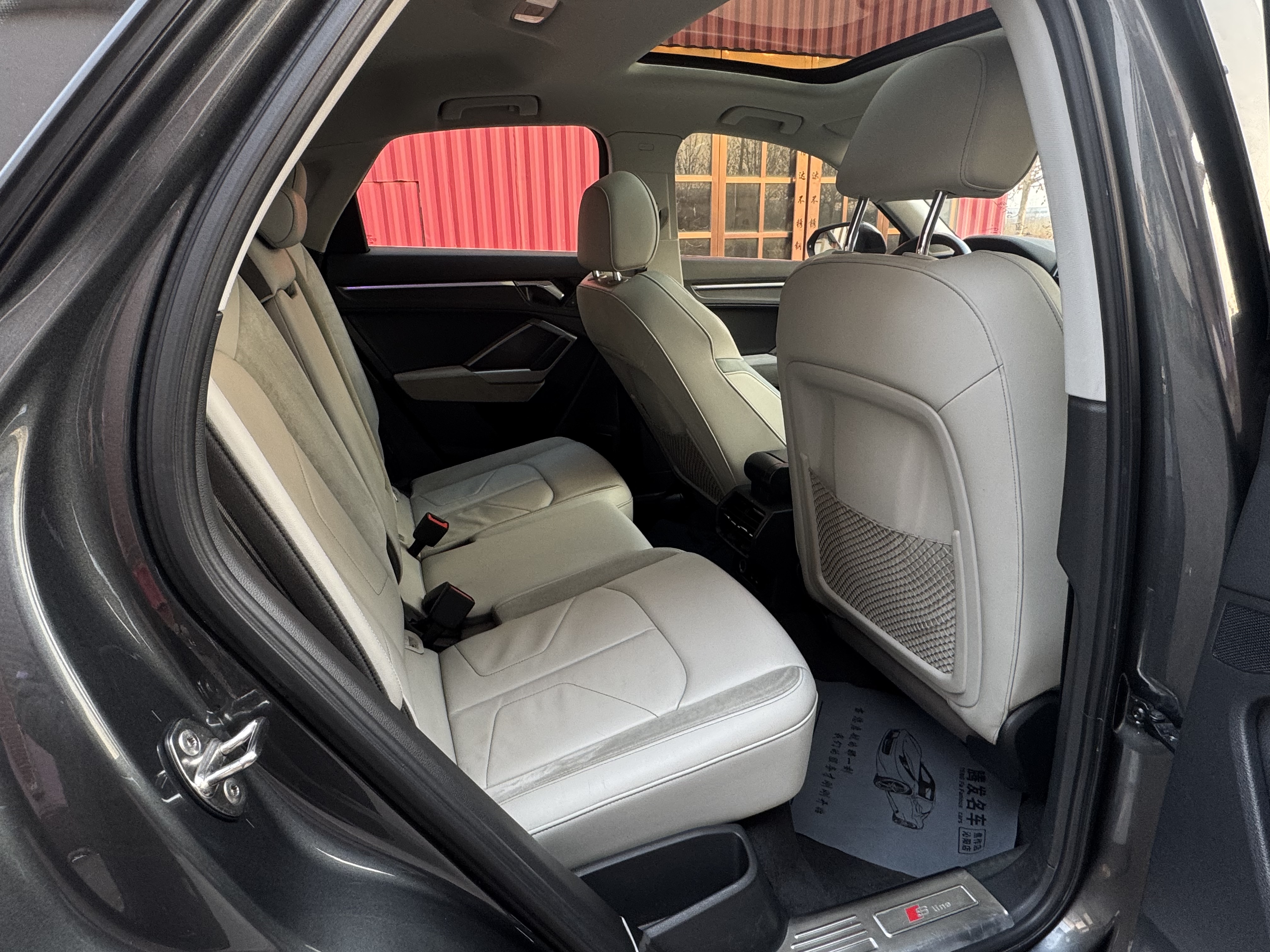 Audi Q3 Sportback 2022 car image #16