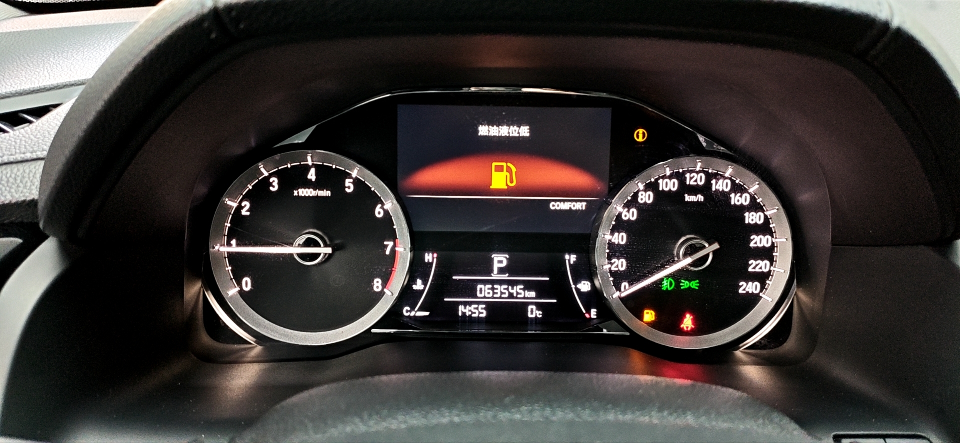 Honda UR-V 2021 car image #16