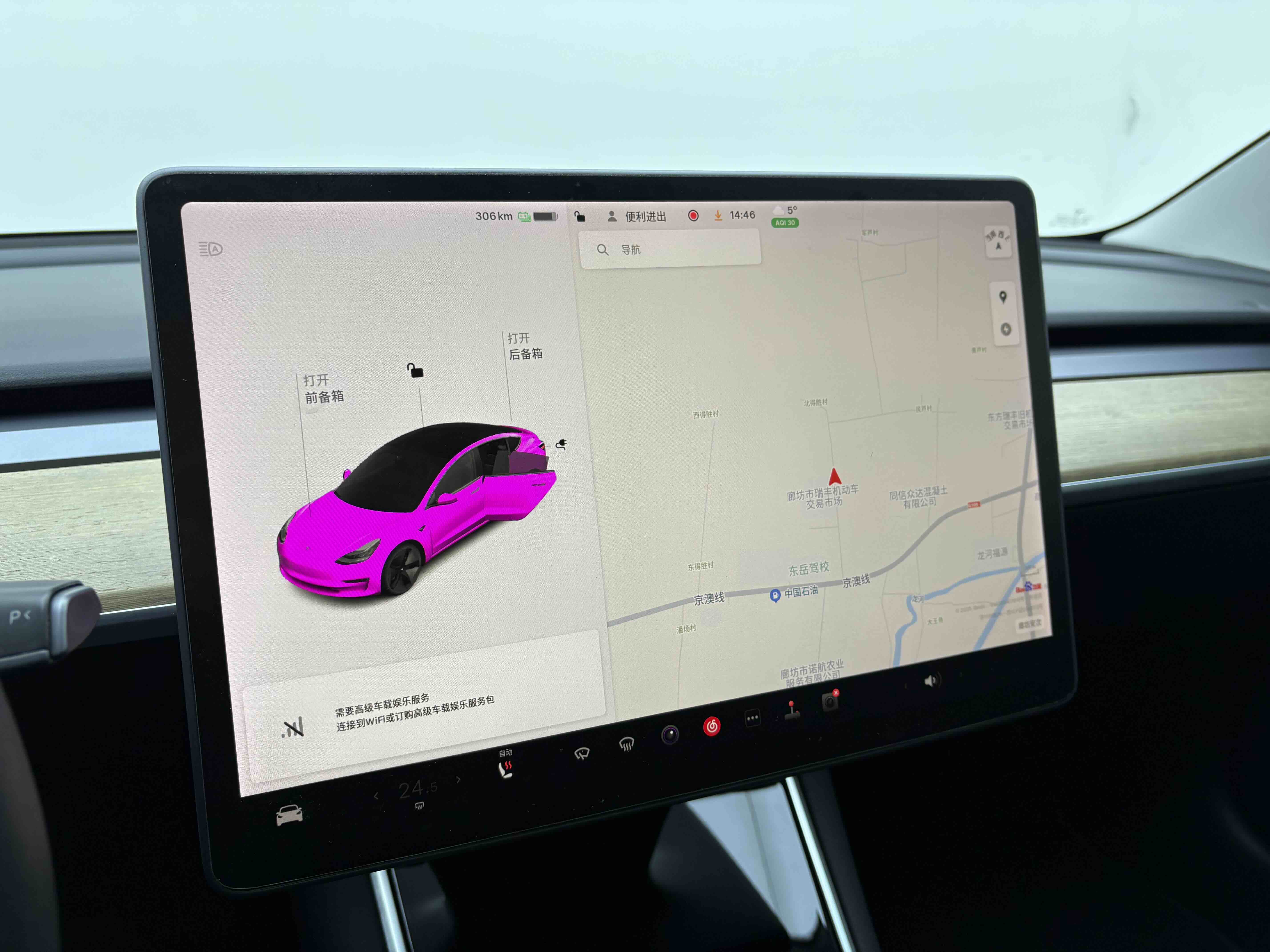 Tesla Model 3 2021 #16 Tesla Model 3 2021 car image #16
