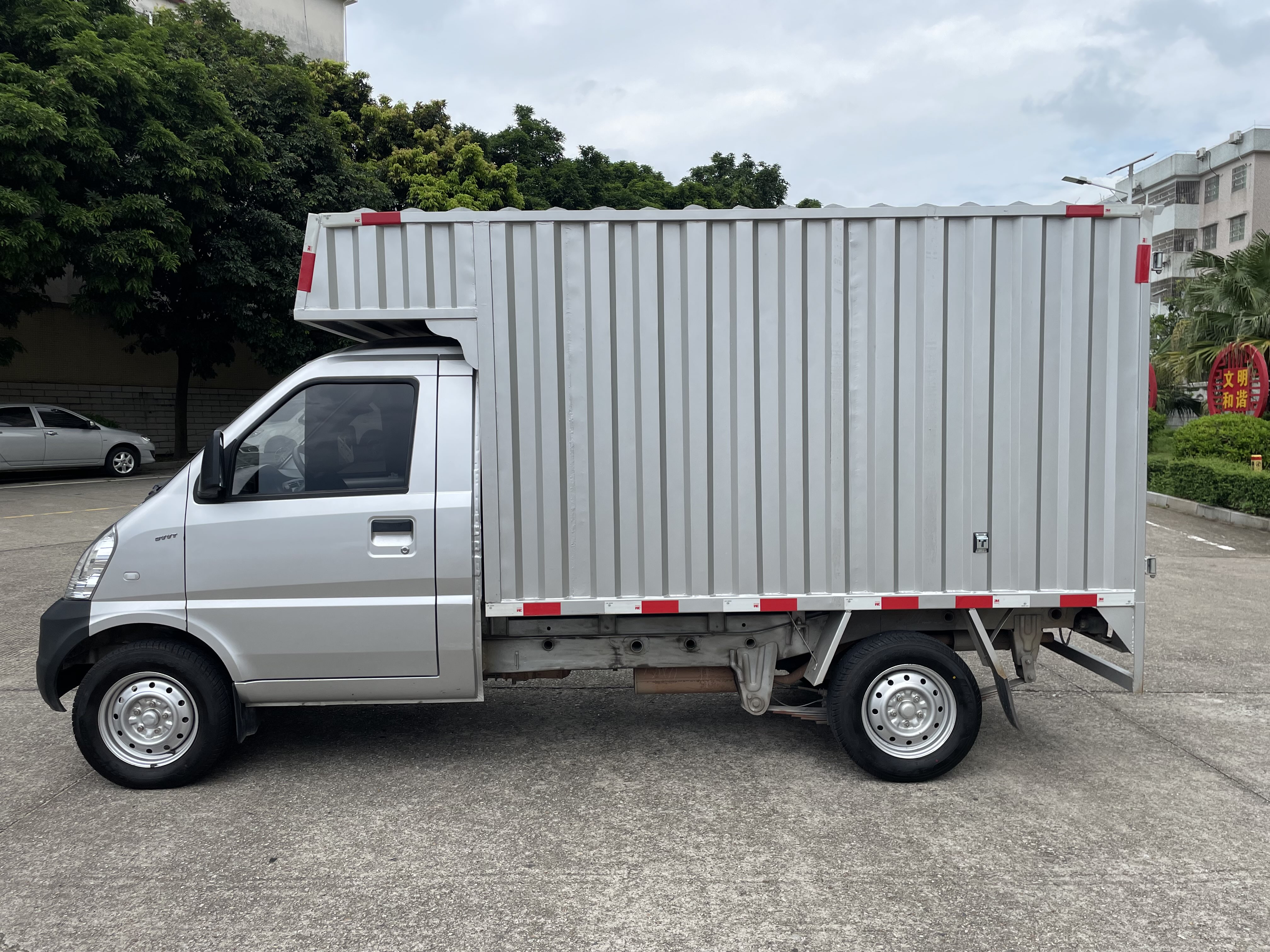 五菱汽车 五菱荣光小卡专用车 2021 汽车图片 #16