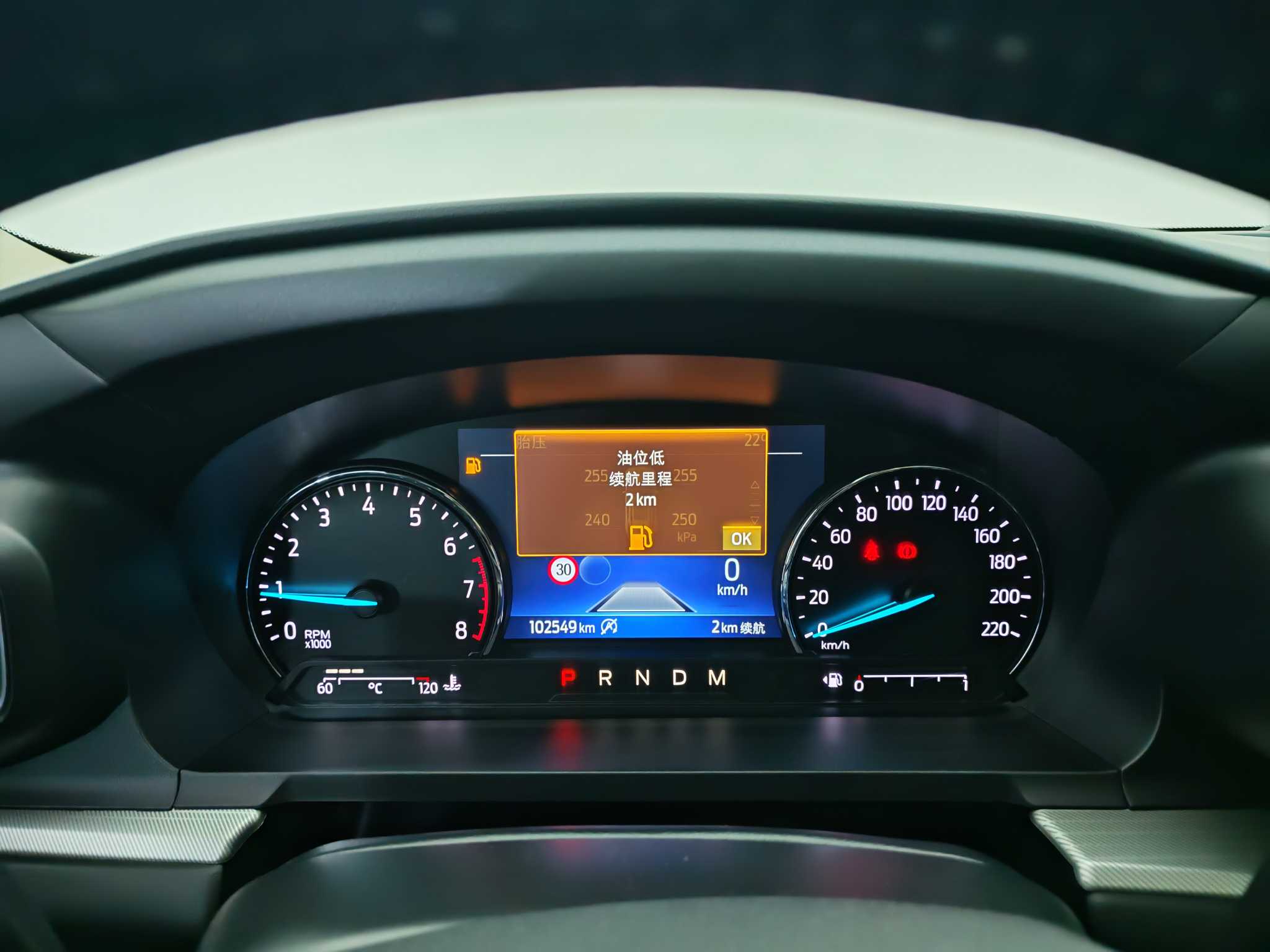 Ford Explorer 2022 car image #16