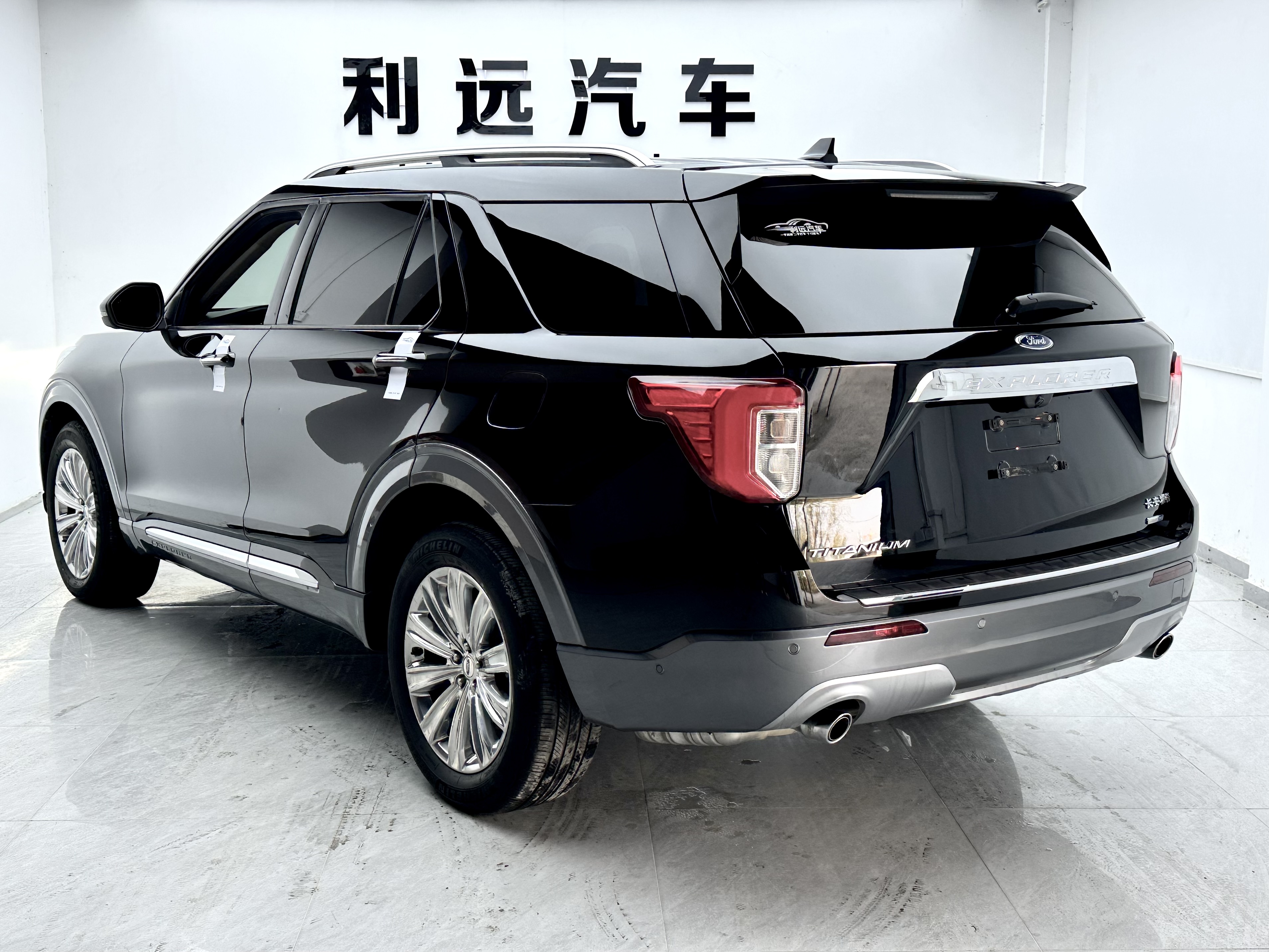 Ford Explorer 2022 #16 Ford Explorer 2022 car image #16