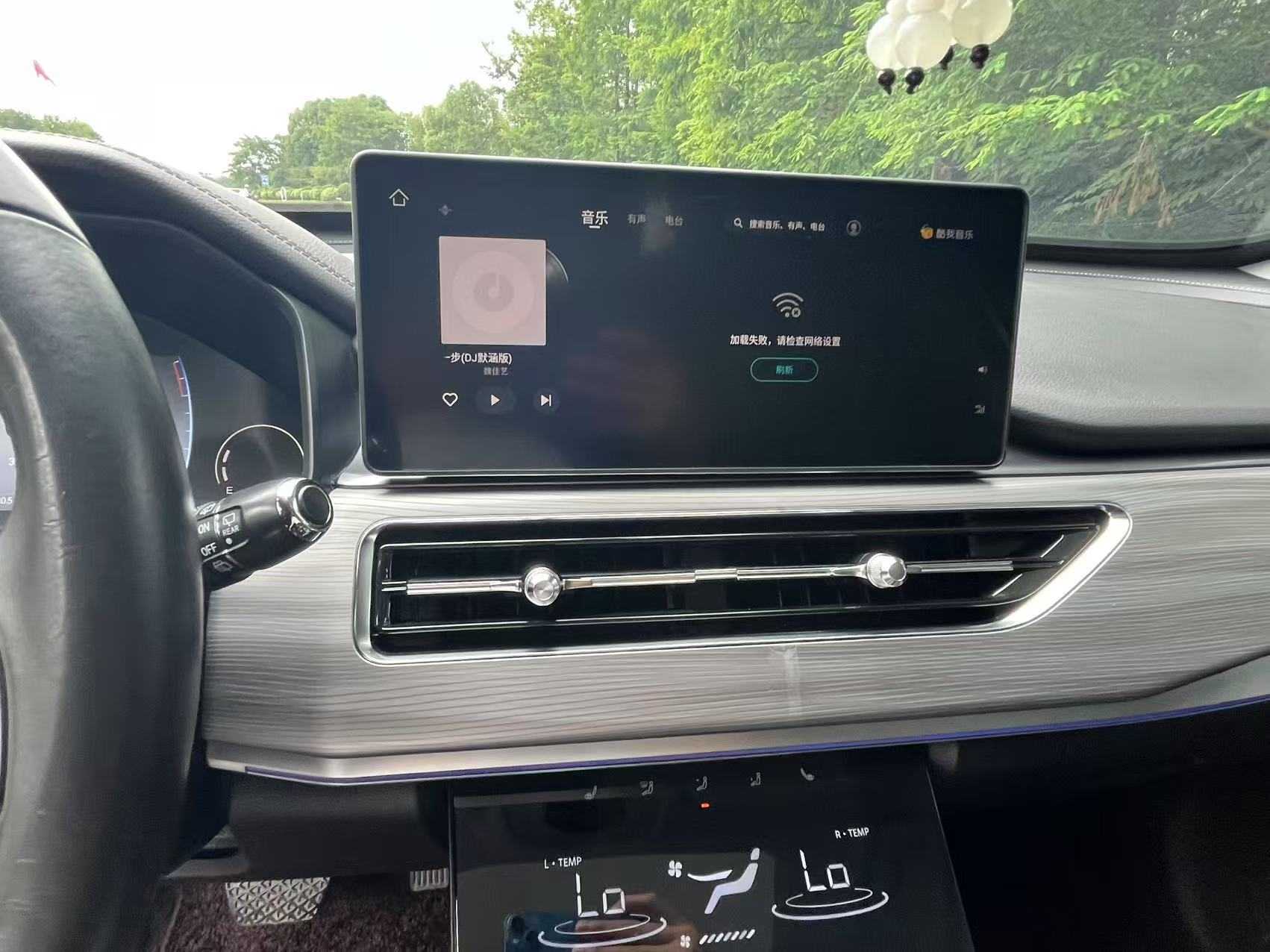 Chery Tiggo8 PLUS C-DM 2021 immagine di auto #16