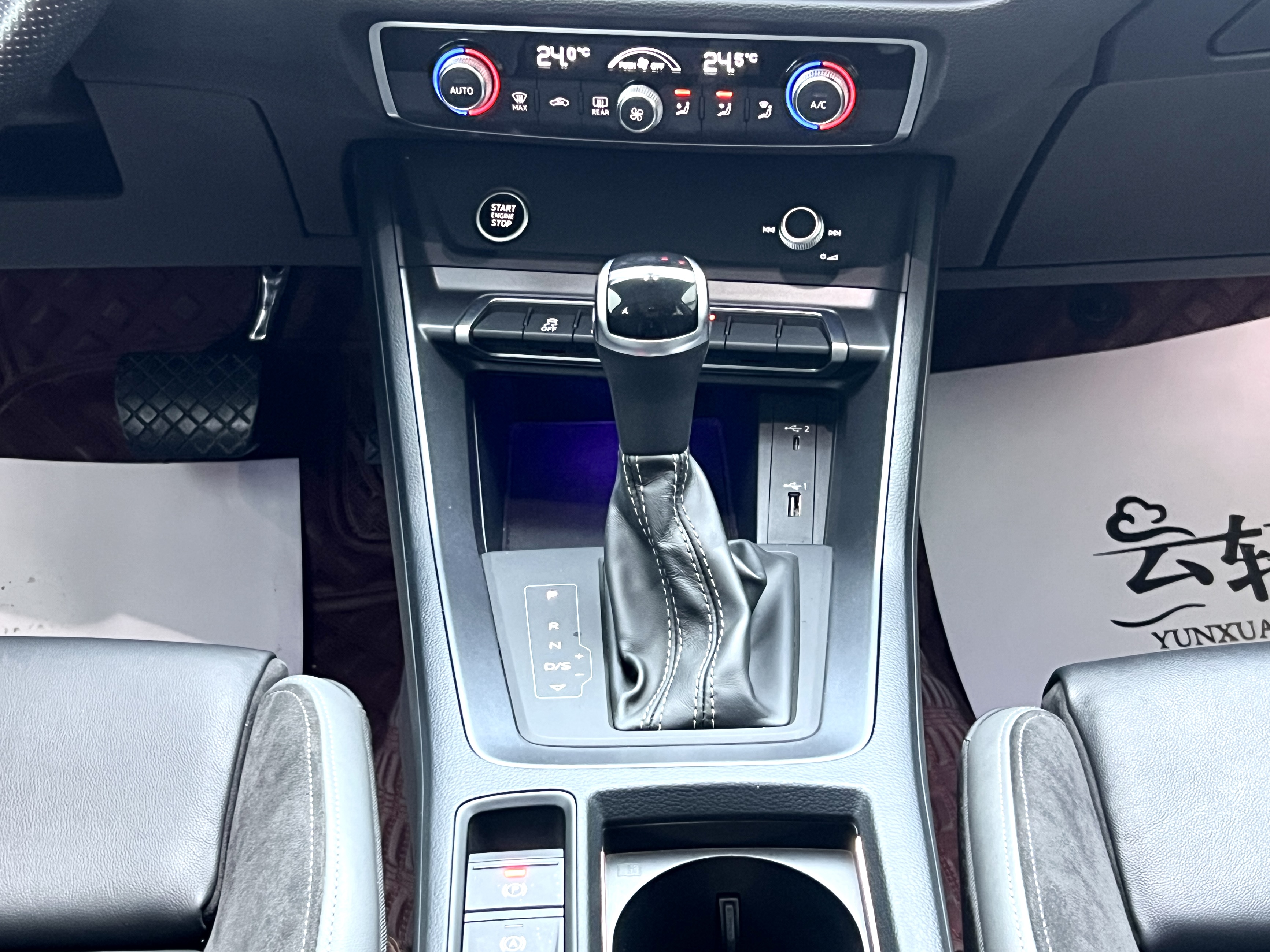 Audi Q3 Sportback 2021 #16 Audi Q3 Sportback 2021 car image #16