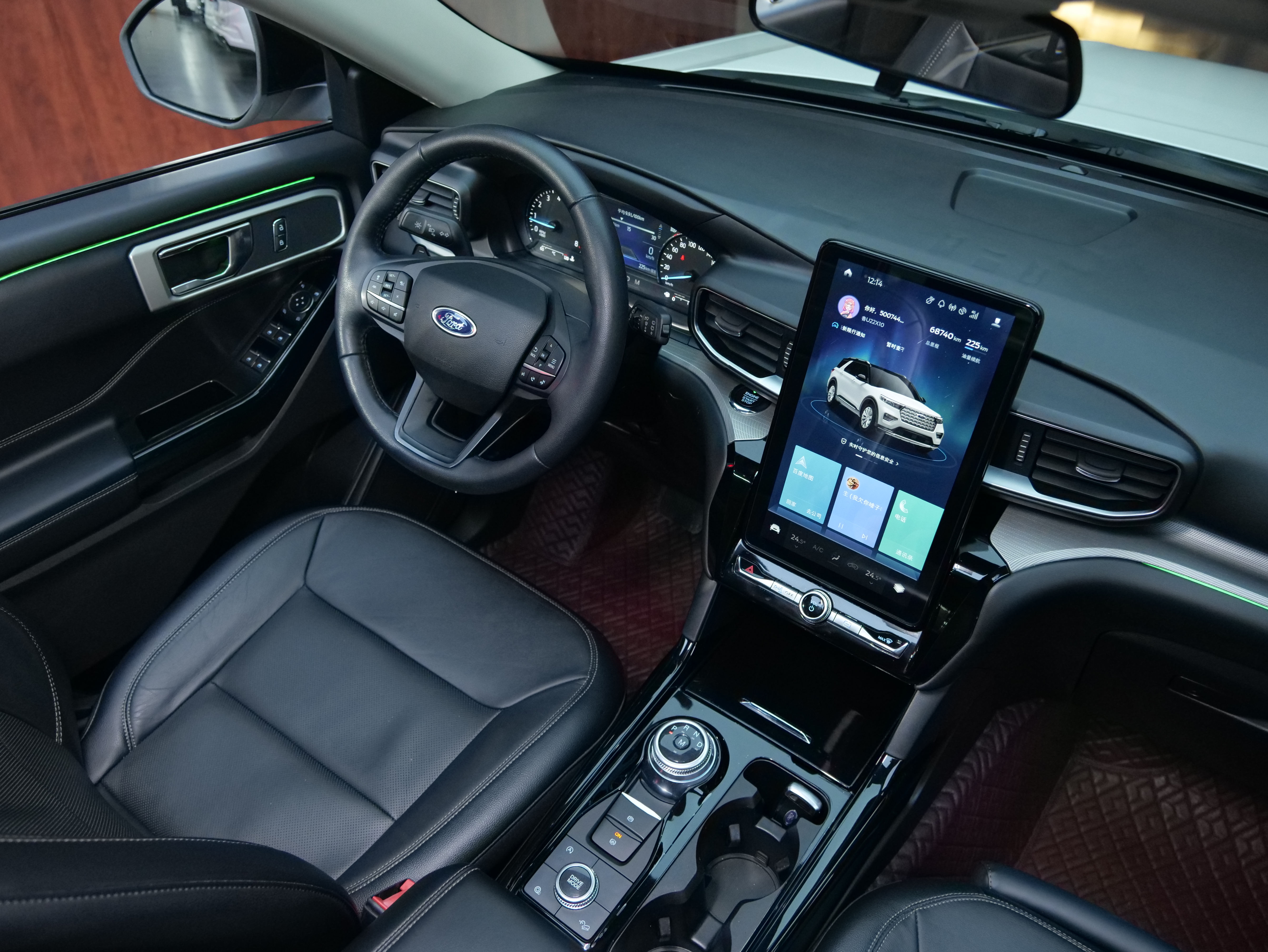 Ford Explorer 2021 #16 Ford Explorer 2021 car image #16