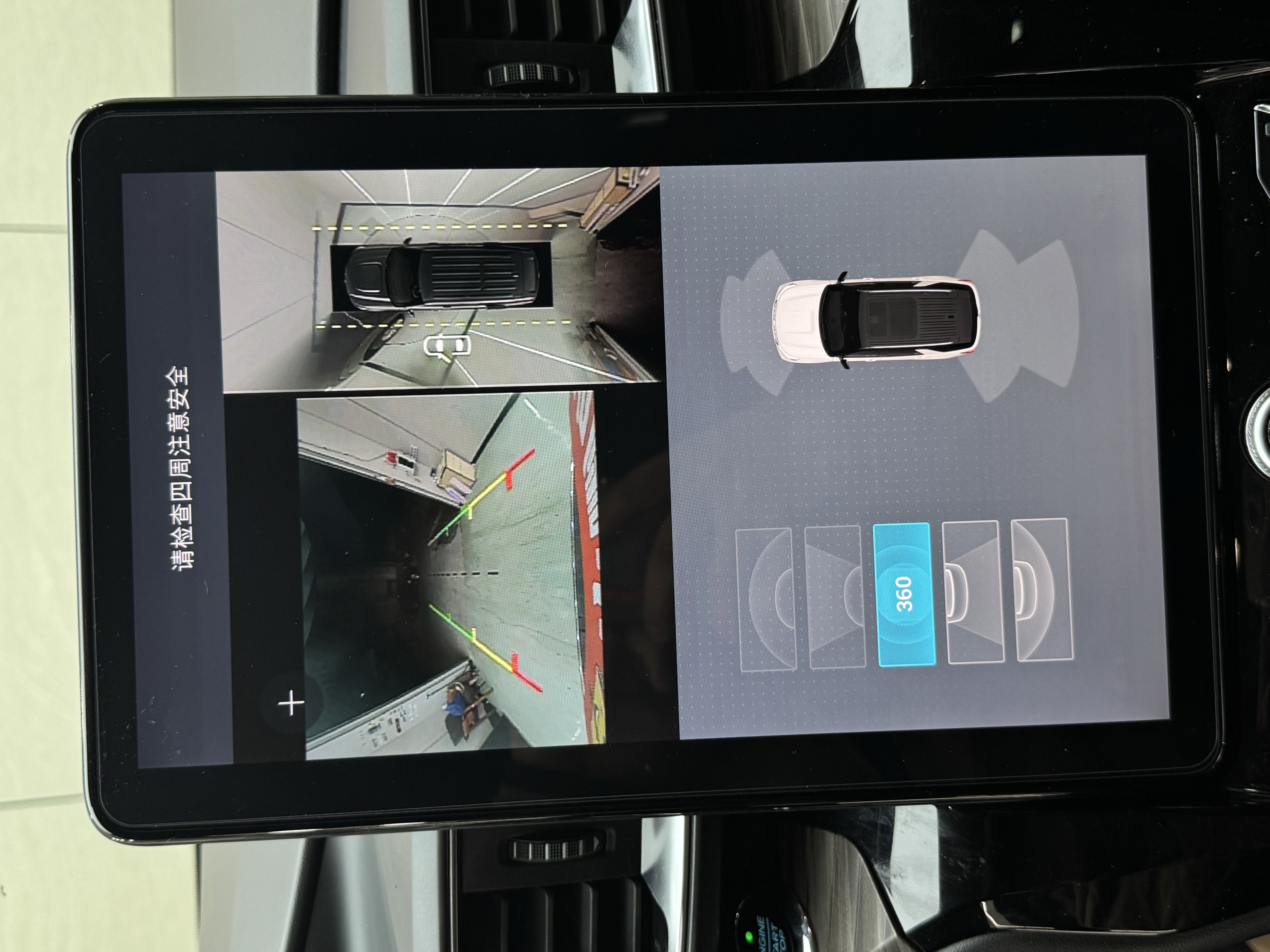 Ford Explorer 2020 #16 Ford Explorer 2020 car image #16