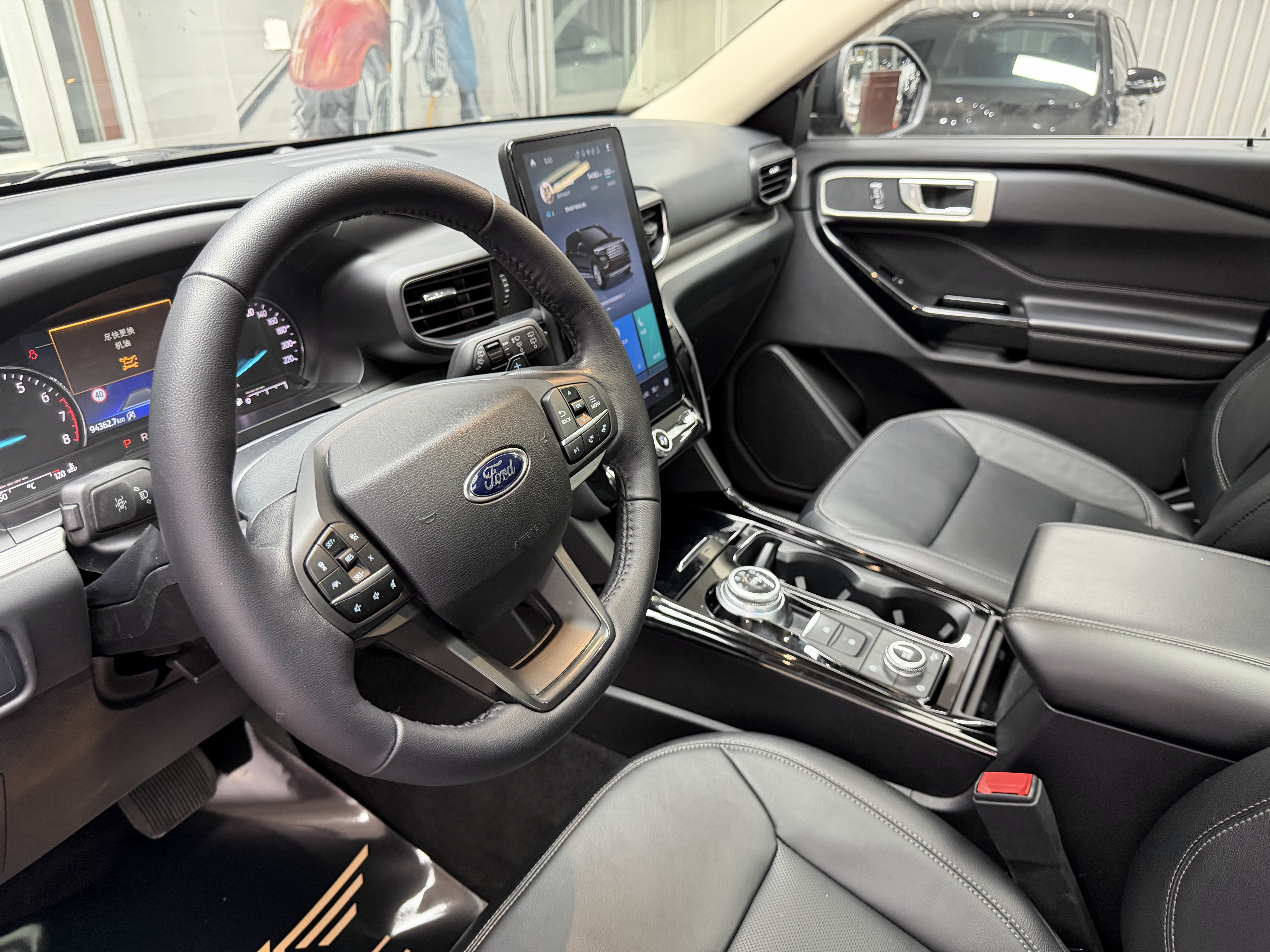 Ford Explorer 2022 car image #16