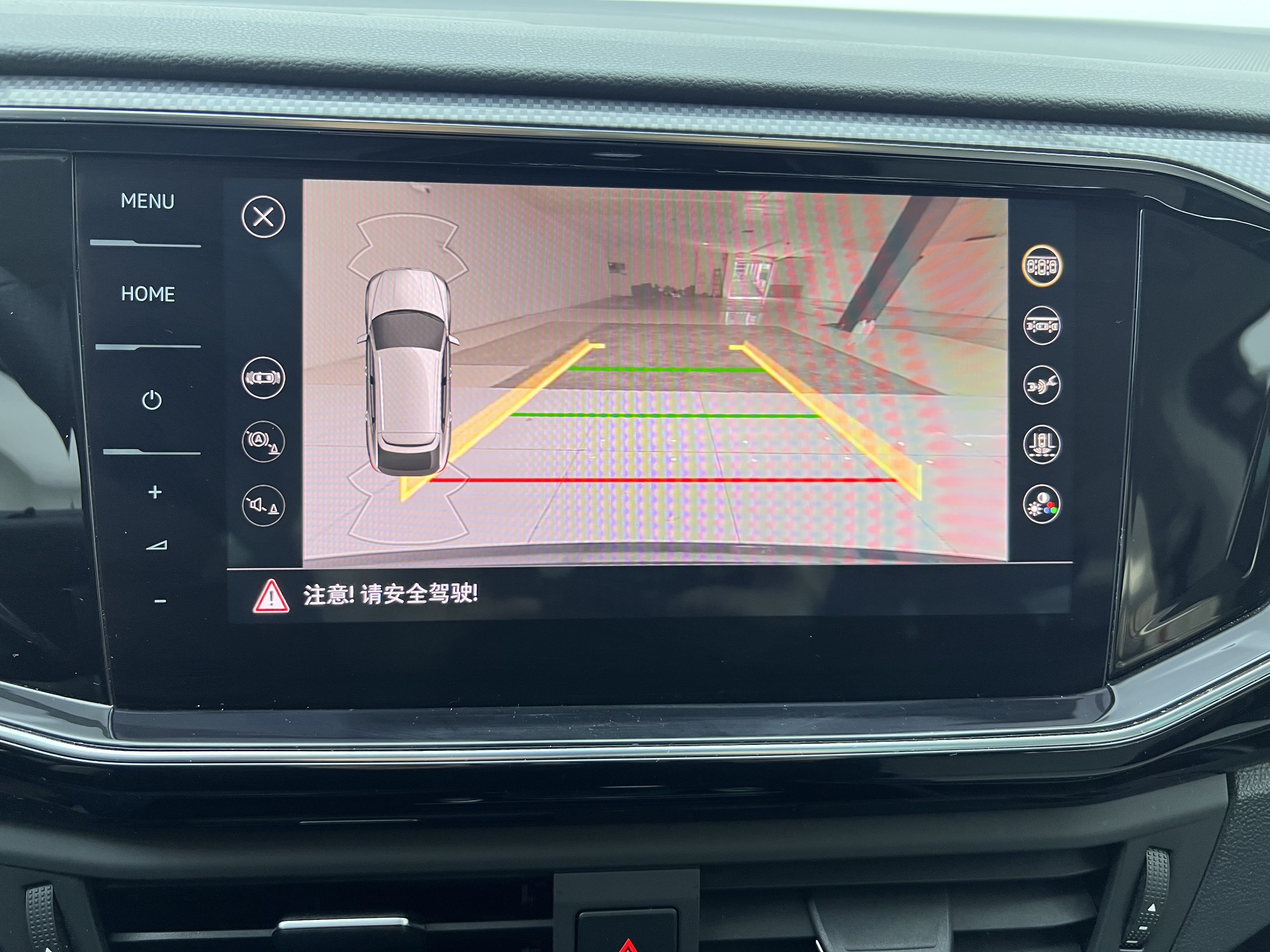 Volkswagen Tayron X 2021 car image #16