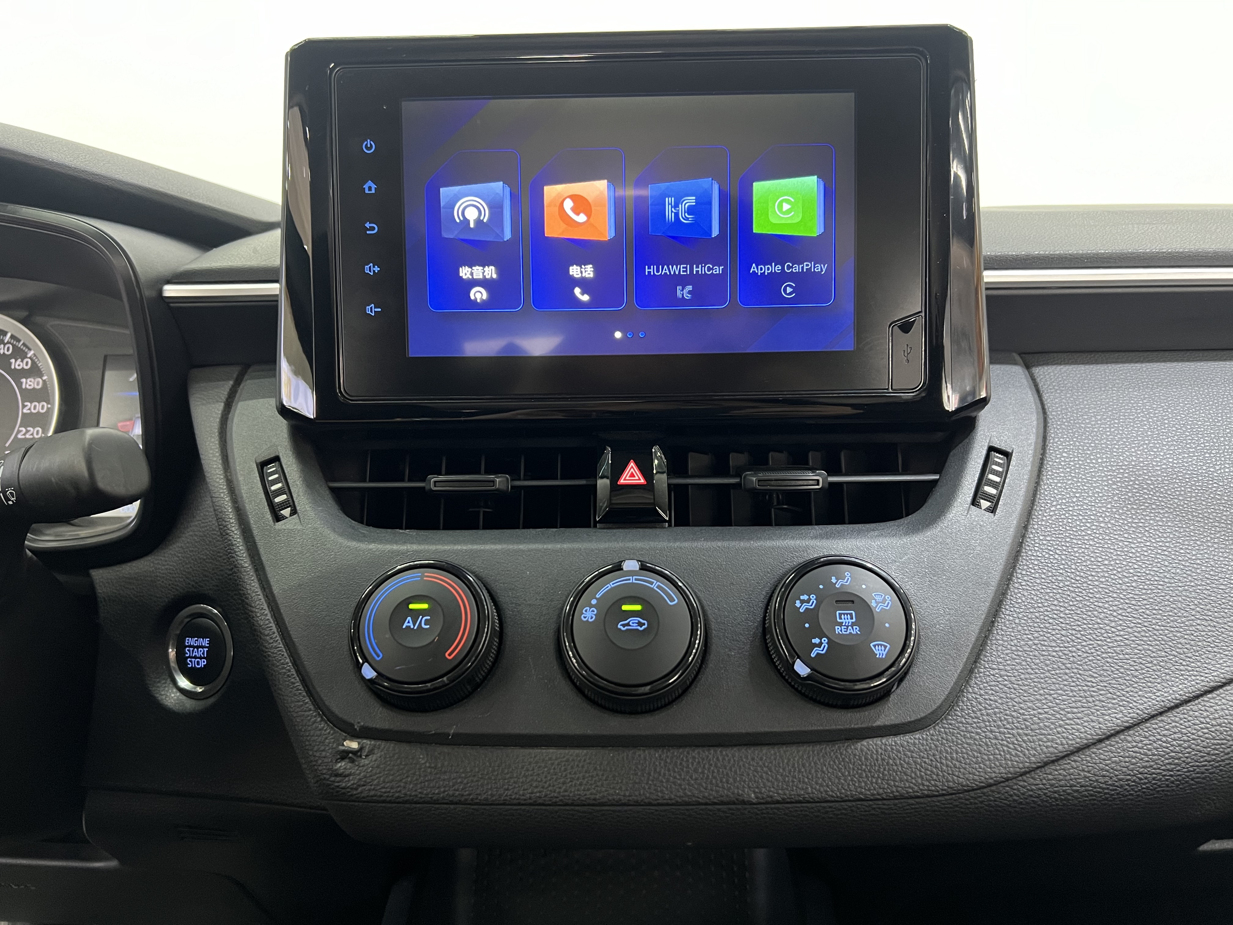 Toyota Corolla 2023 #16 Toyota Corolla 2023 imagen de coche #16