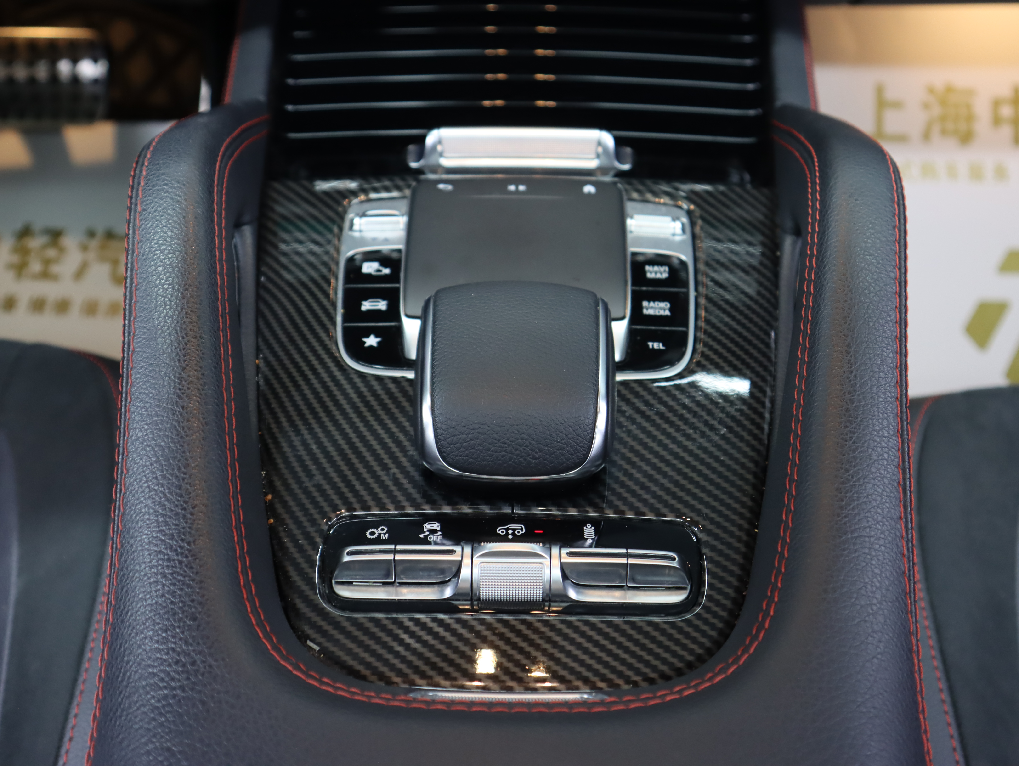 Mercedes-Benz GLE Coupe AMG 2021 car image #16