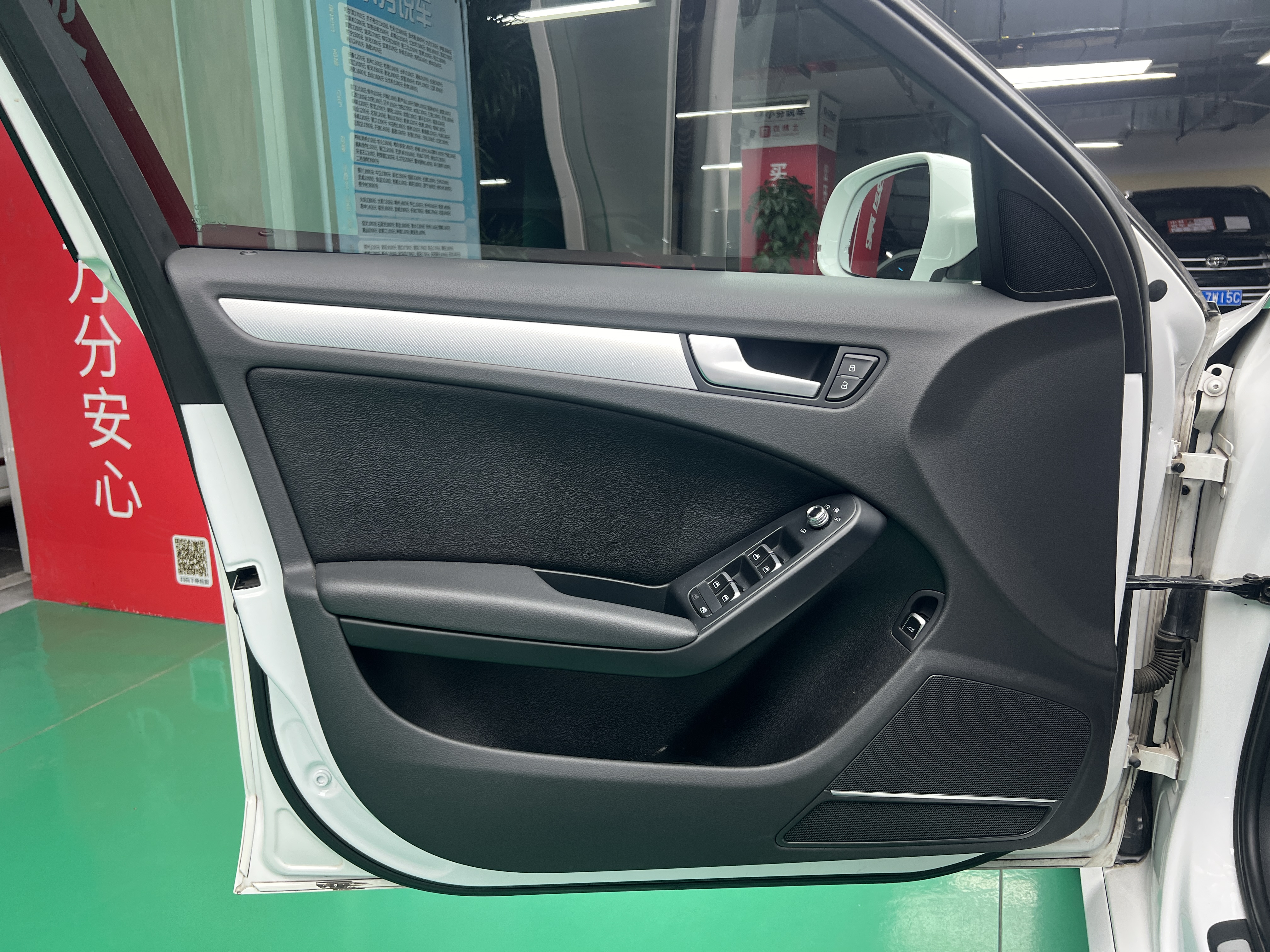 Audi A4L 2015 #16 Audi A4L 2015 car image #16