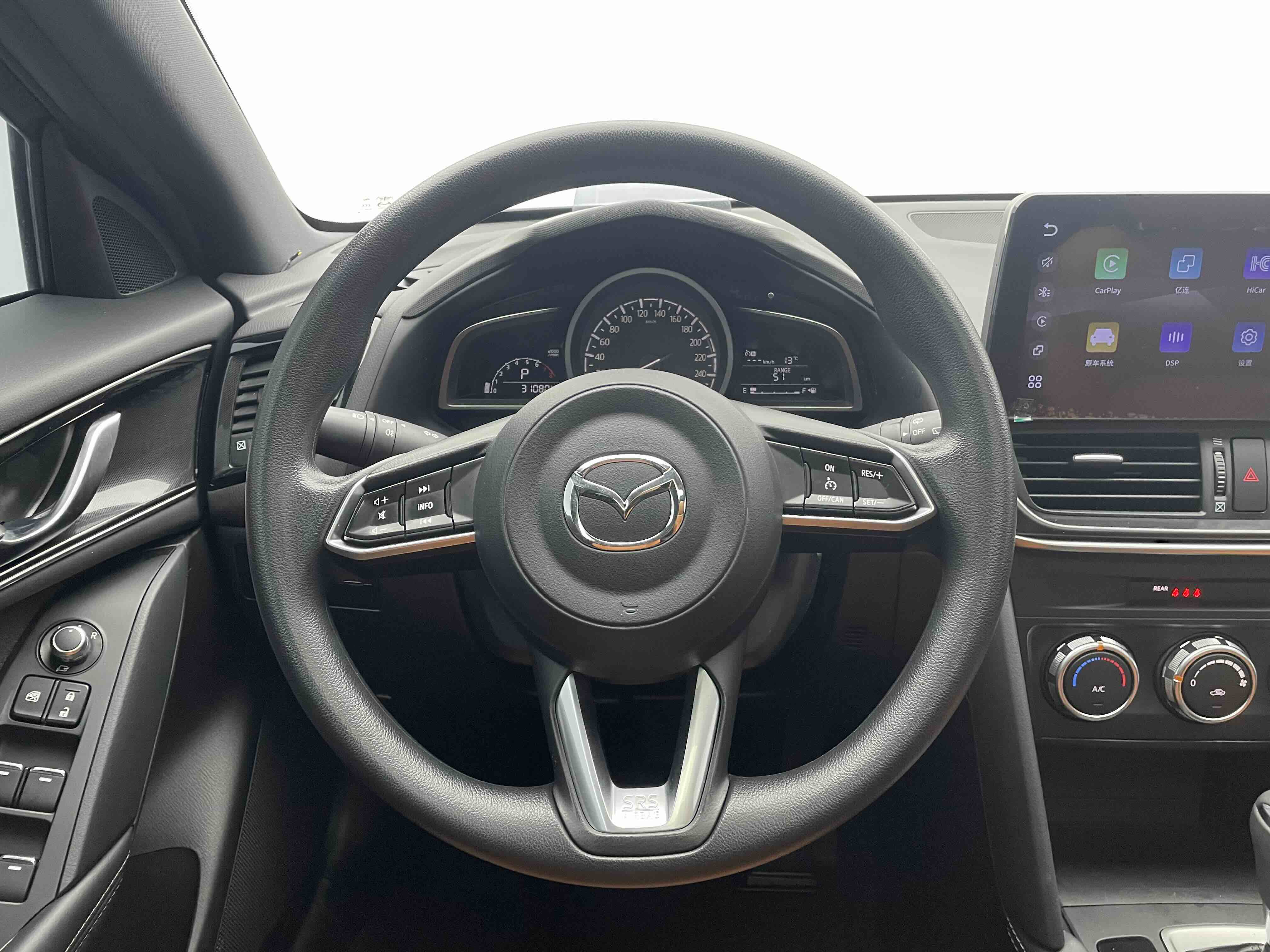 Mazda CX-4 2023 car image #16