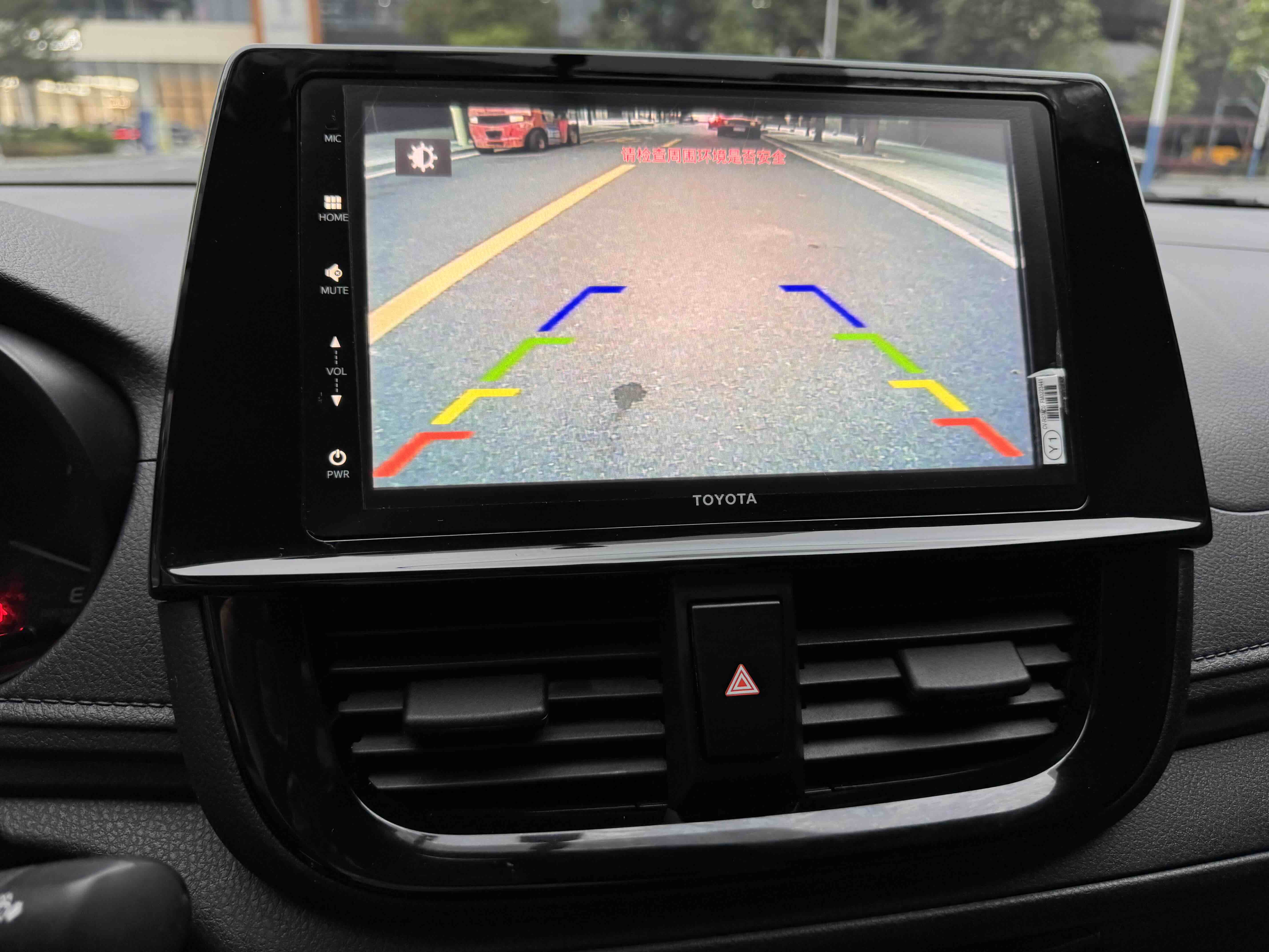 Toyota Vios FS 2023 immagine di auto #16