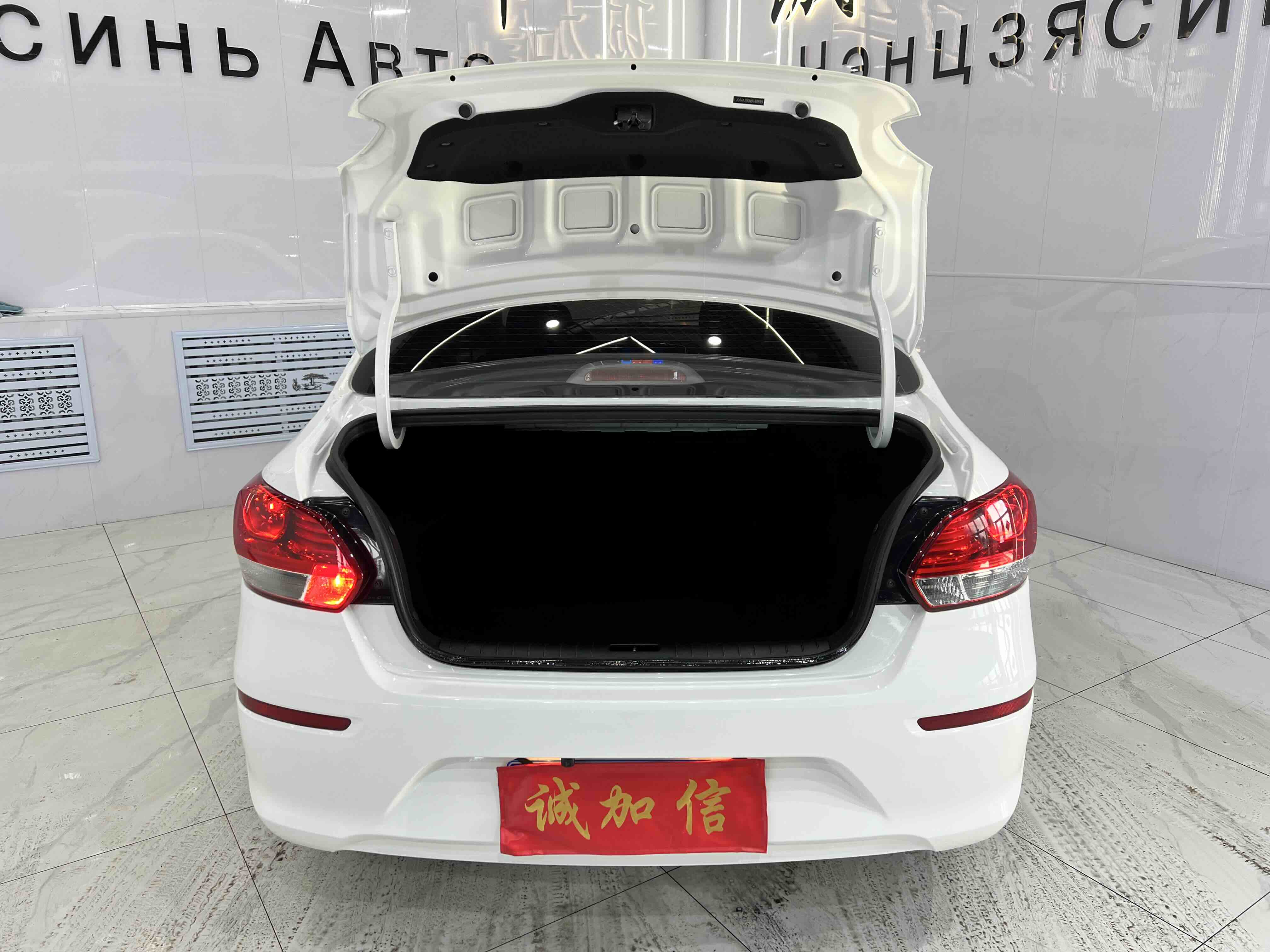 起亚 焕驰 2021 汽车图片 #16