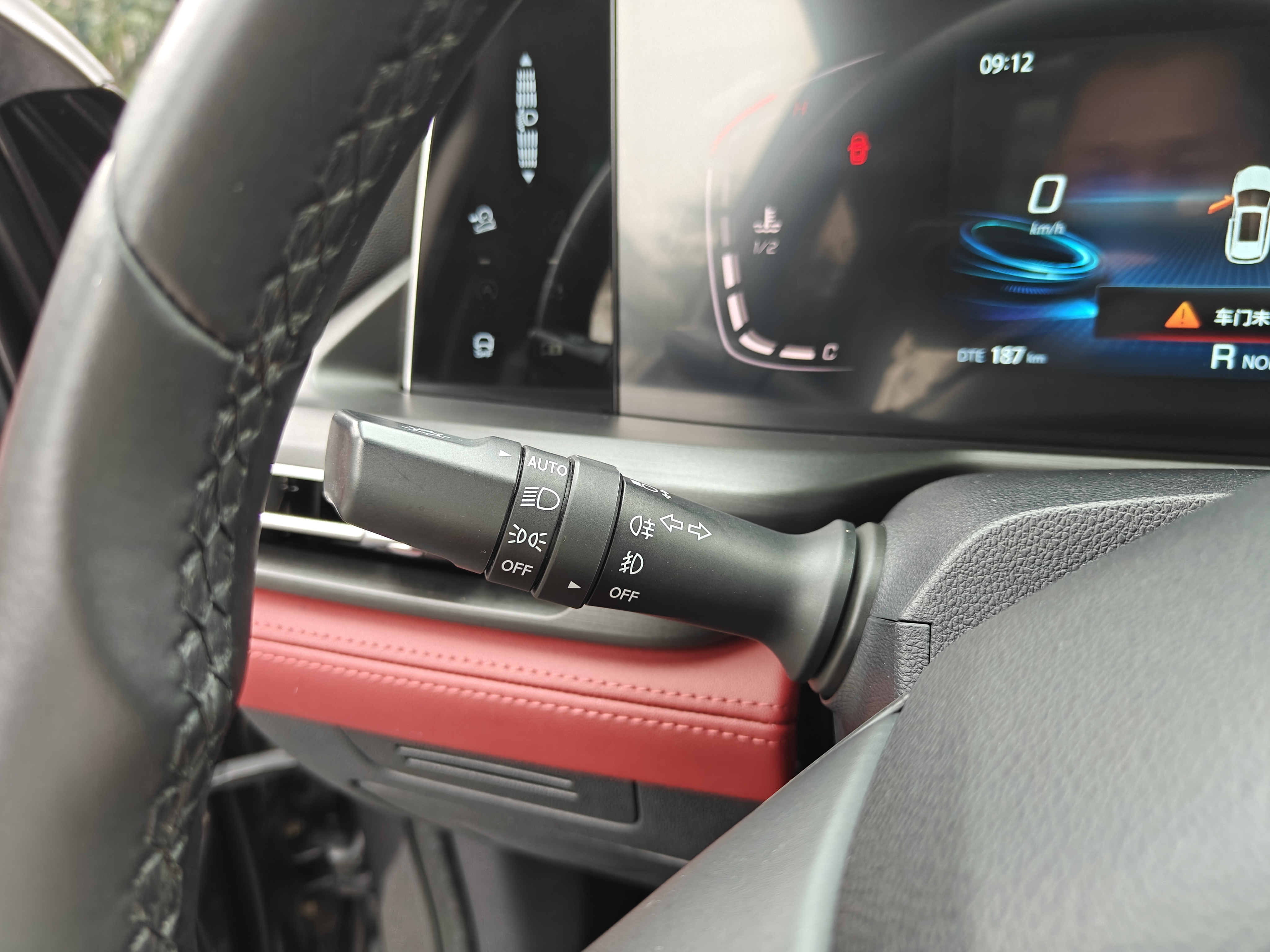 Changan CS75 Plus 2021 car image #16