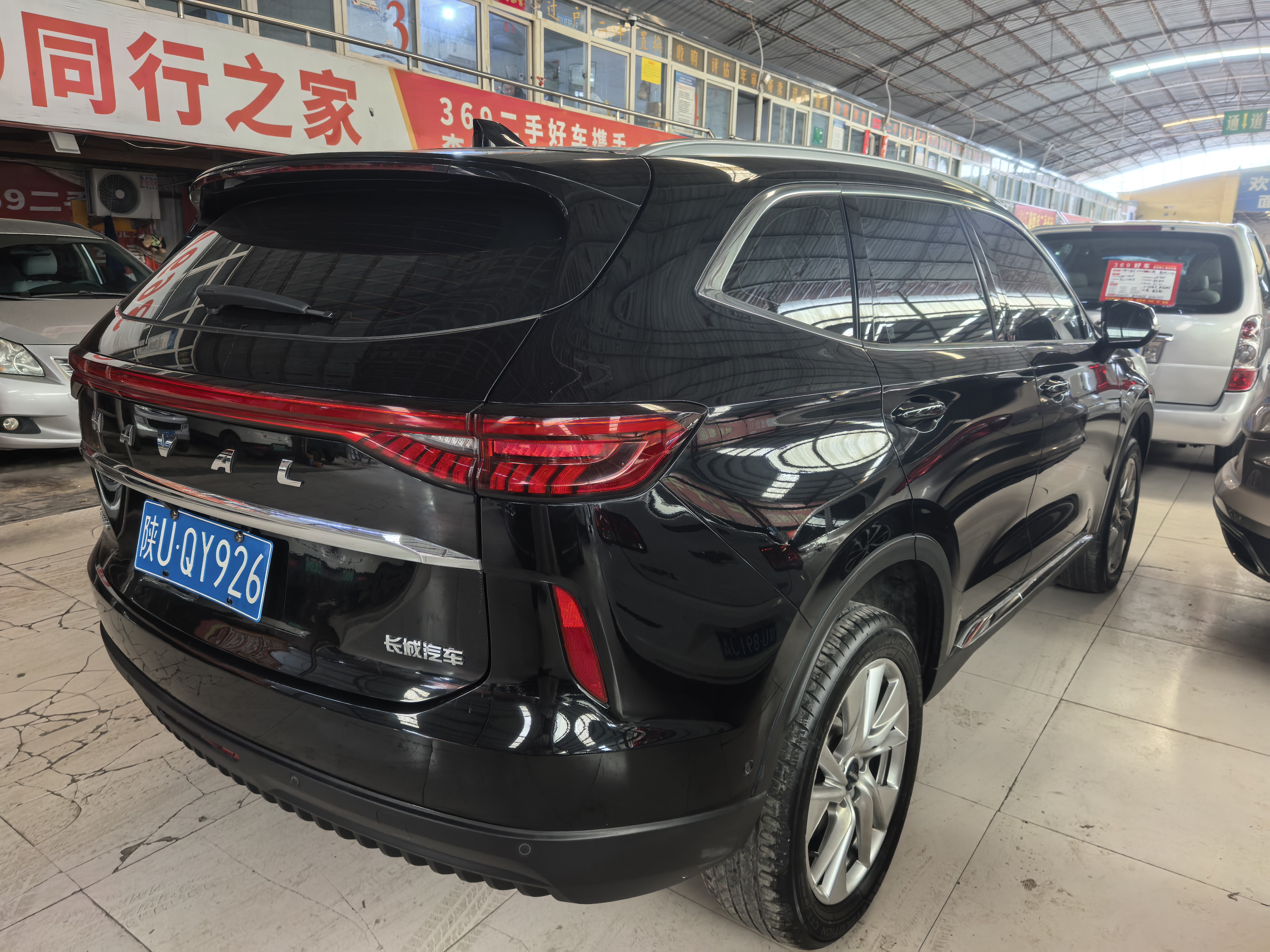 哈弗 哈弗H6 2021 #16 哈弗 哈弗H6 2021 汽车图片 #16