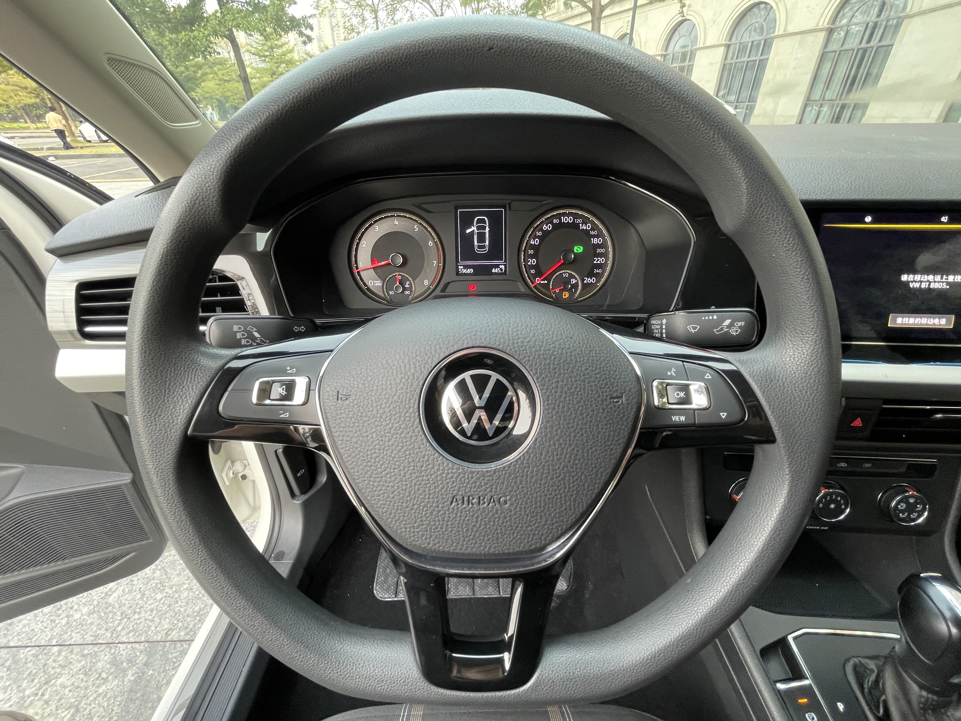 Volkswagen Lavida 2021 car image #16