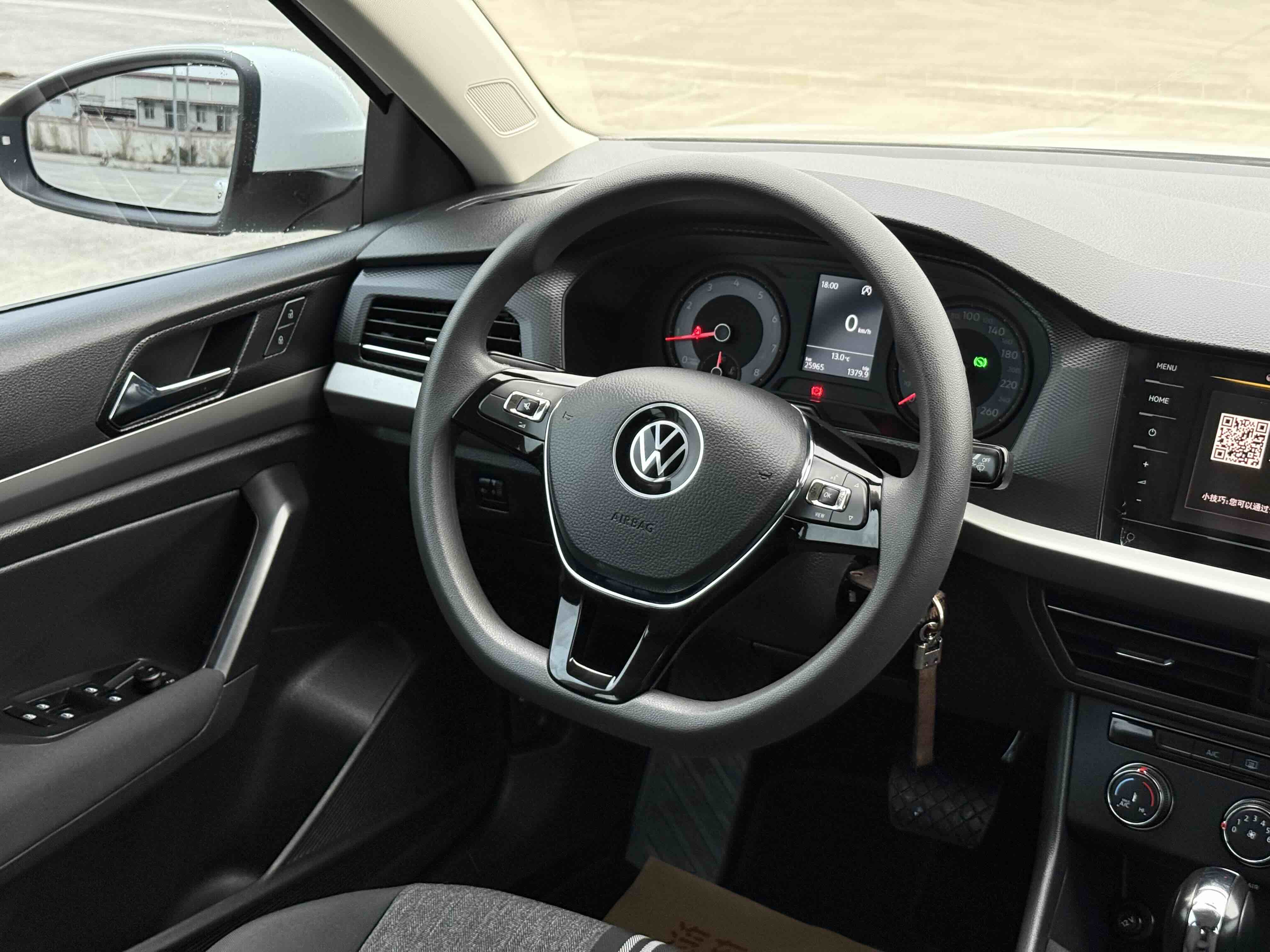 Volkswagen Lavida 2021 #16 Volkswagen Lavida 2021 car image #16