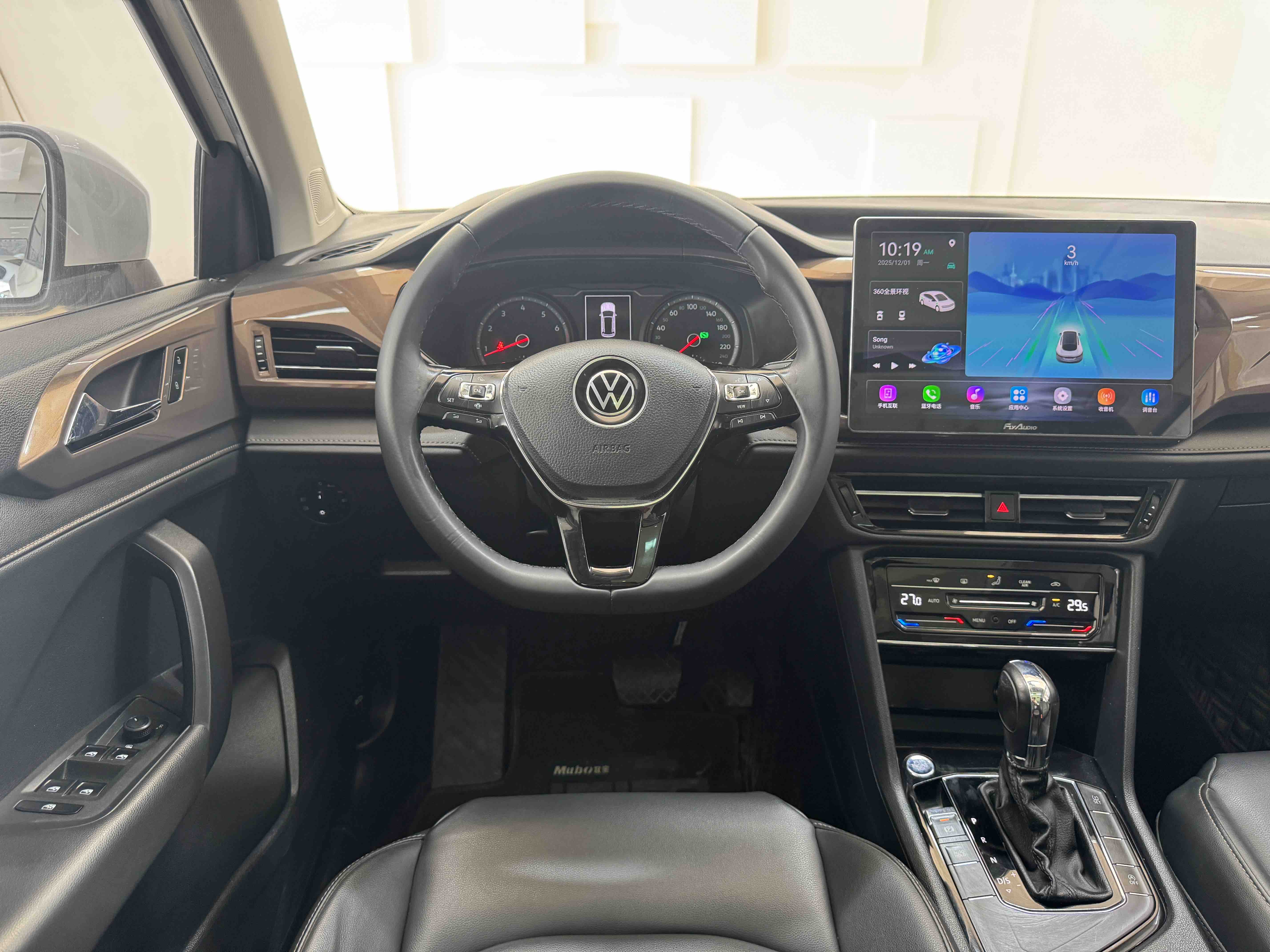 Volkswagen Tharu 2021 car image #16
