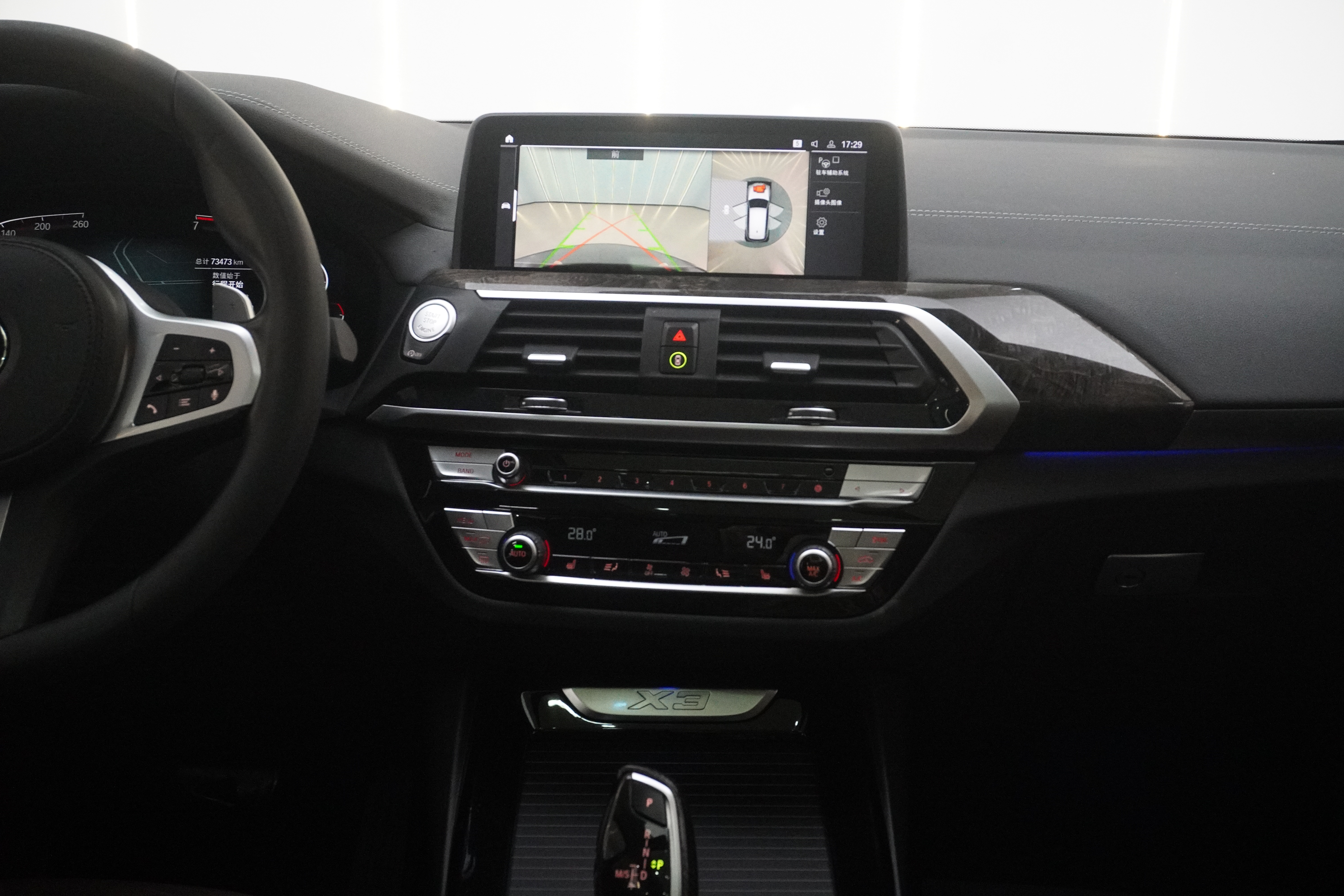 BMW X3 2021 car image #16