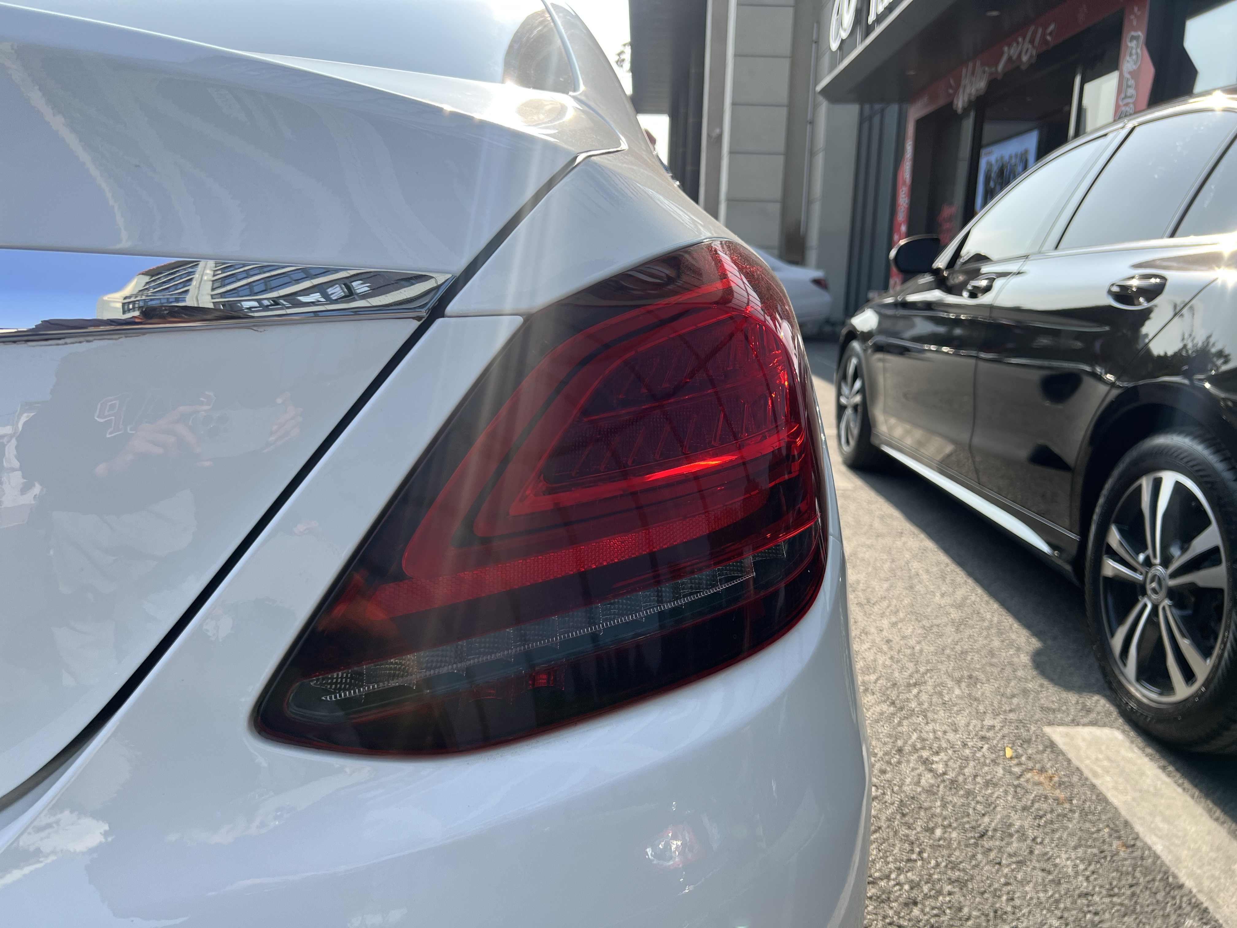 Mercedes-Benz C Class 2020 #16 Mercedes-Benz C Class 2020 car image #16