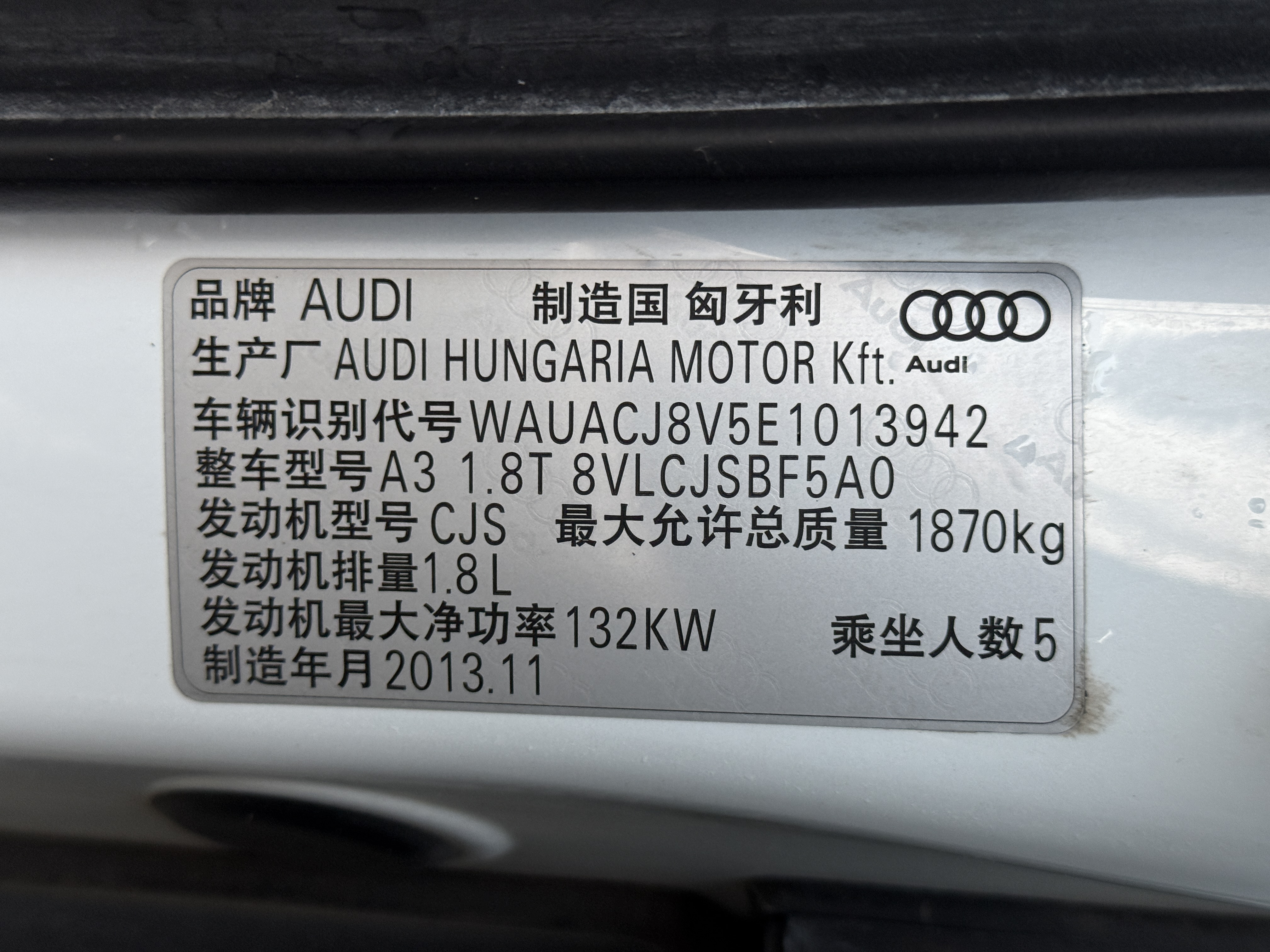 Audi A3 (Imported) 2015 صورة سيارة #16