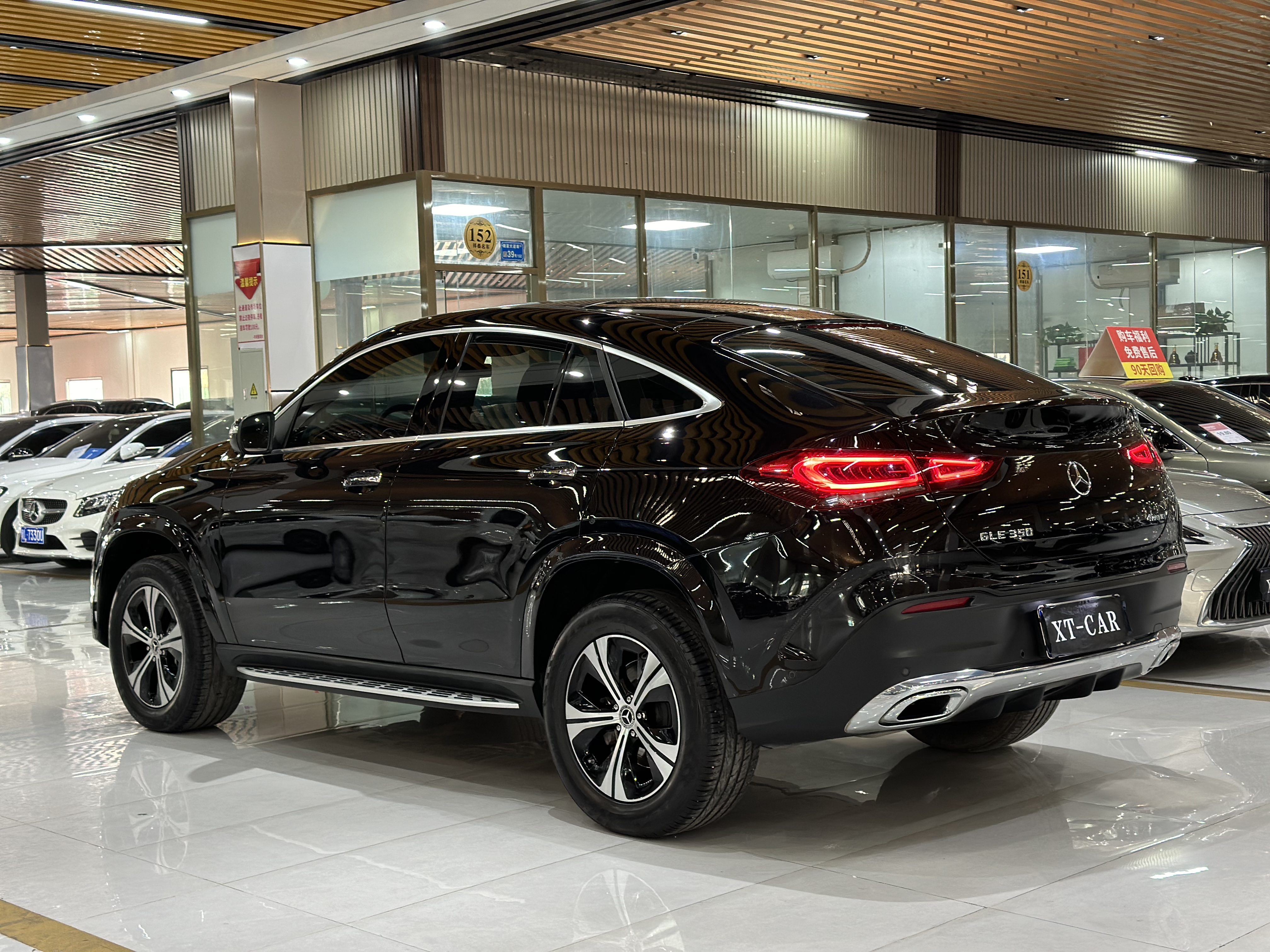 Mercedes-Benz GLE Coupe 2021 #16 Mercedes-Benz GLE Coupe 2021 car image #16