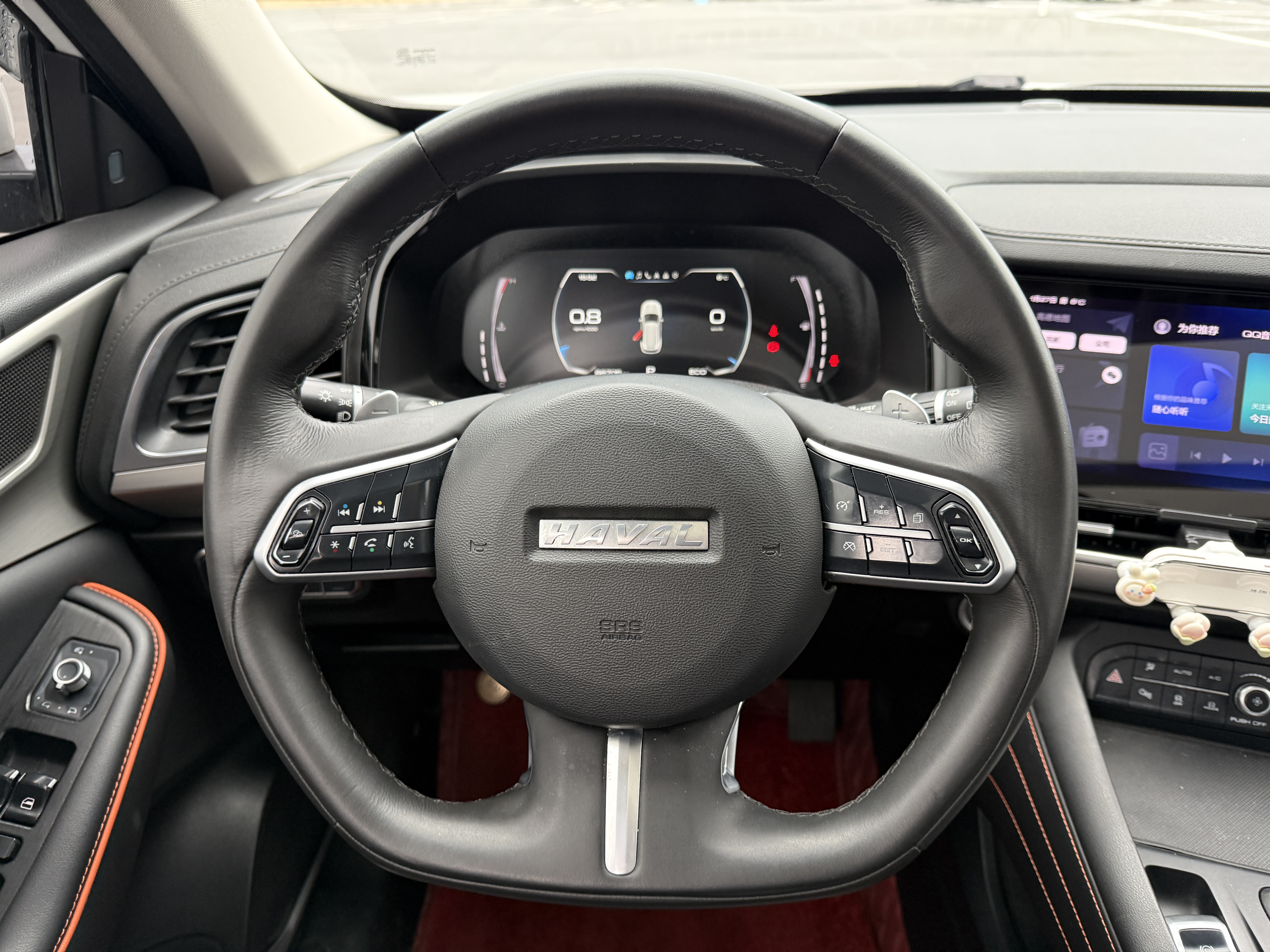 Haval F7 2021 #16 Haval F7 2021 car image #16