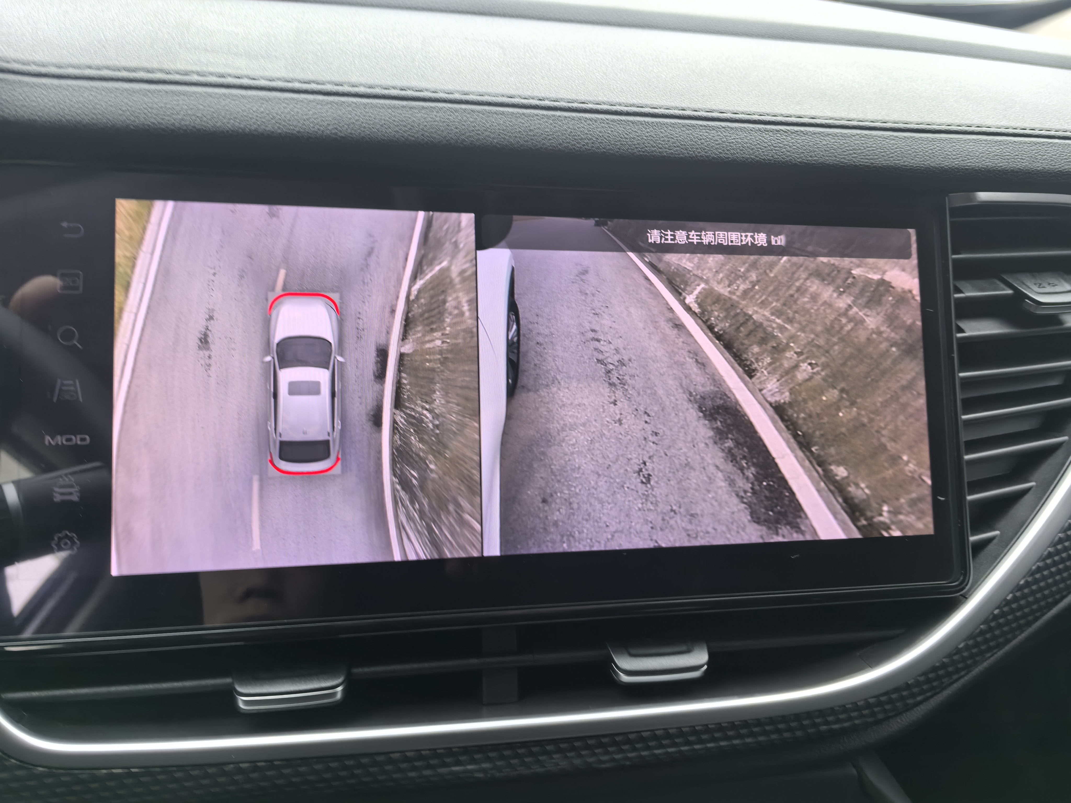 Haval F7x 2021 car image #16