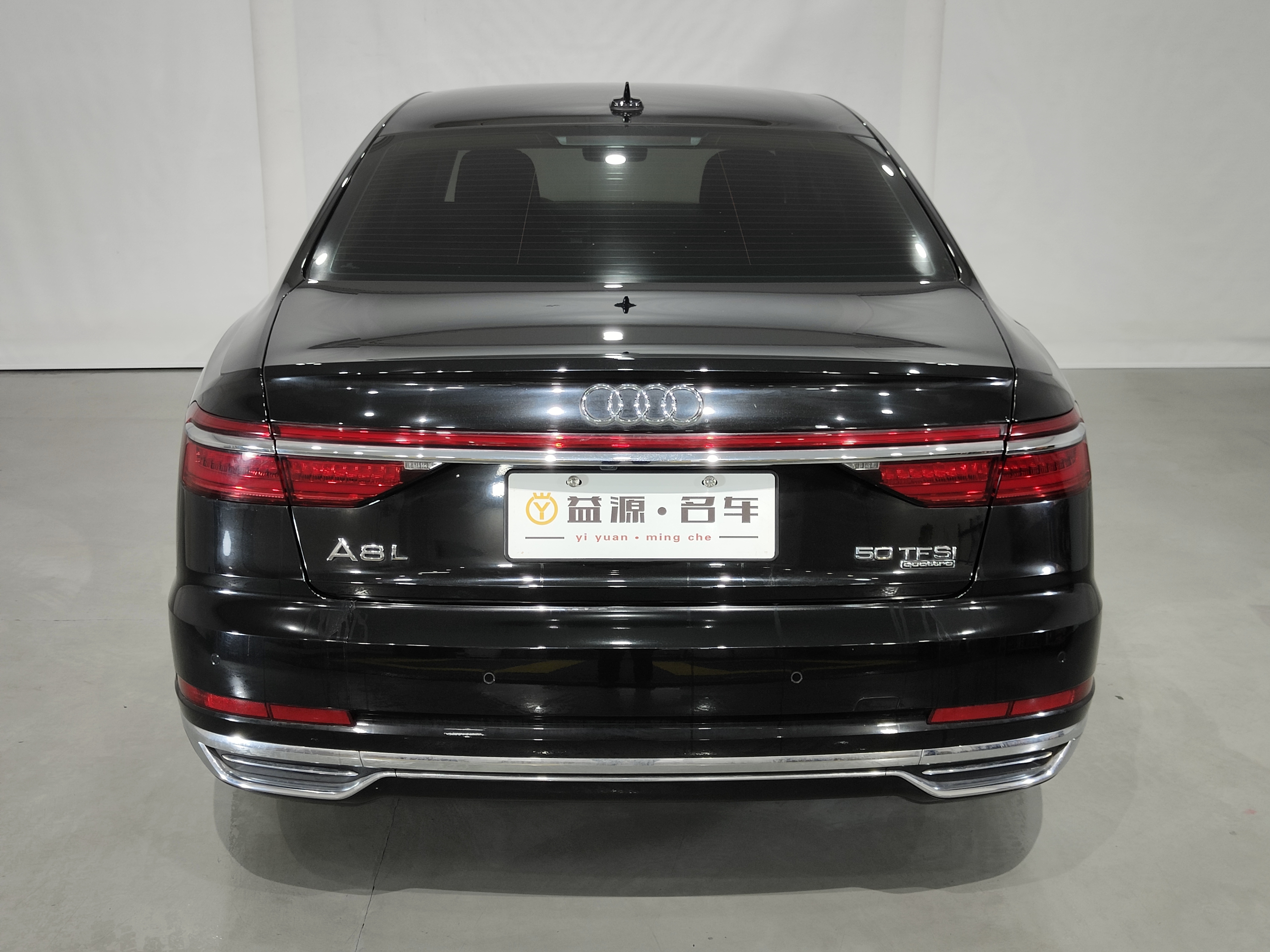 Audi A8 2020 #16 Audi A8 2020 car image #16