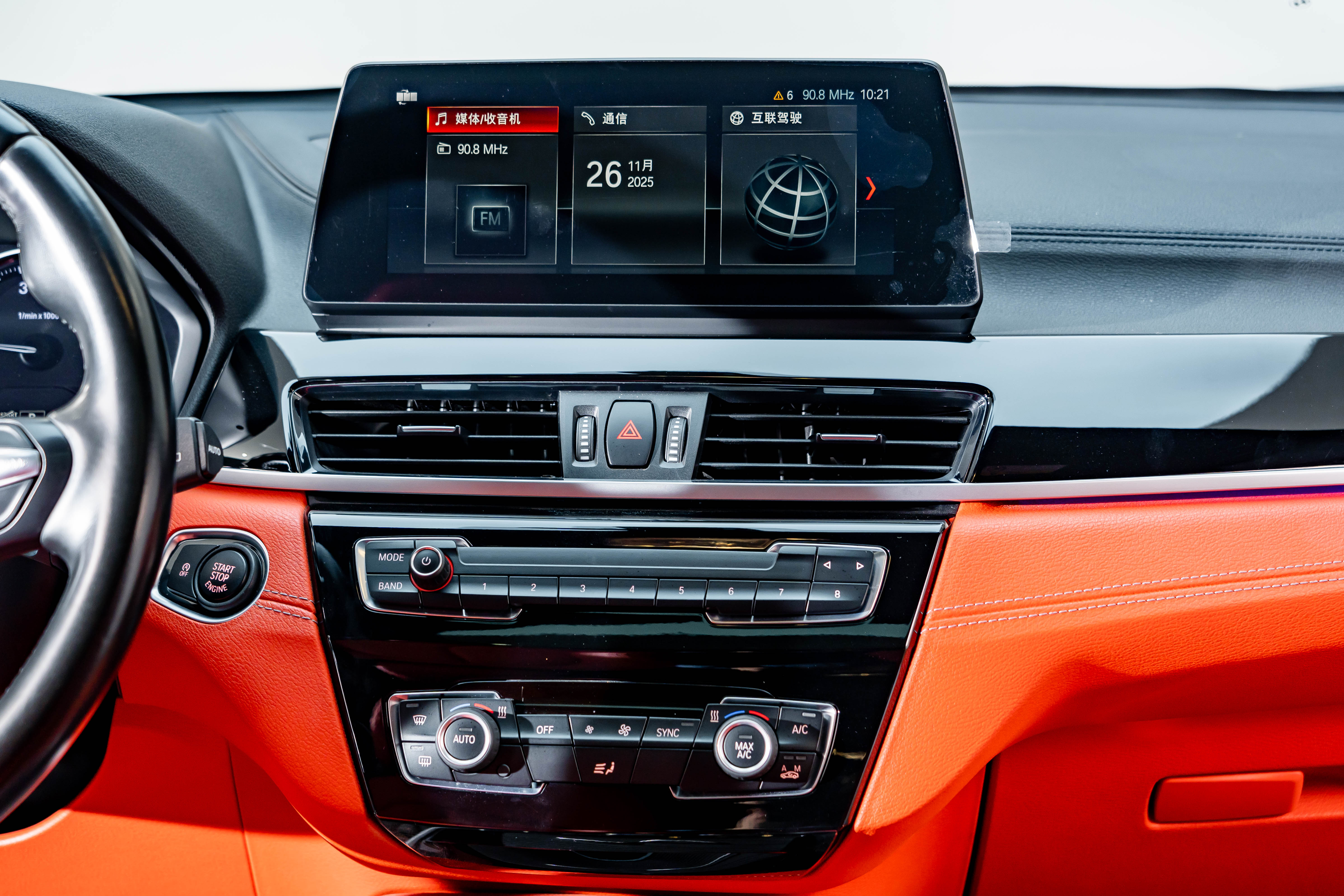 BMW X2 2021 #16 BMW X2 2021 car image #16