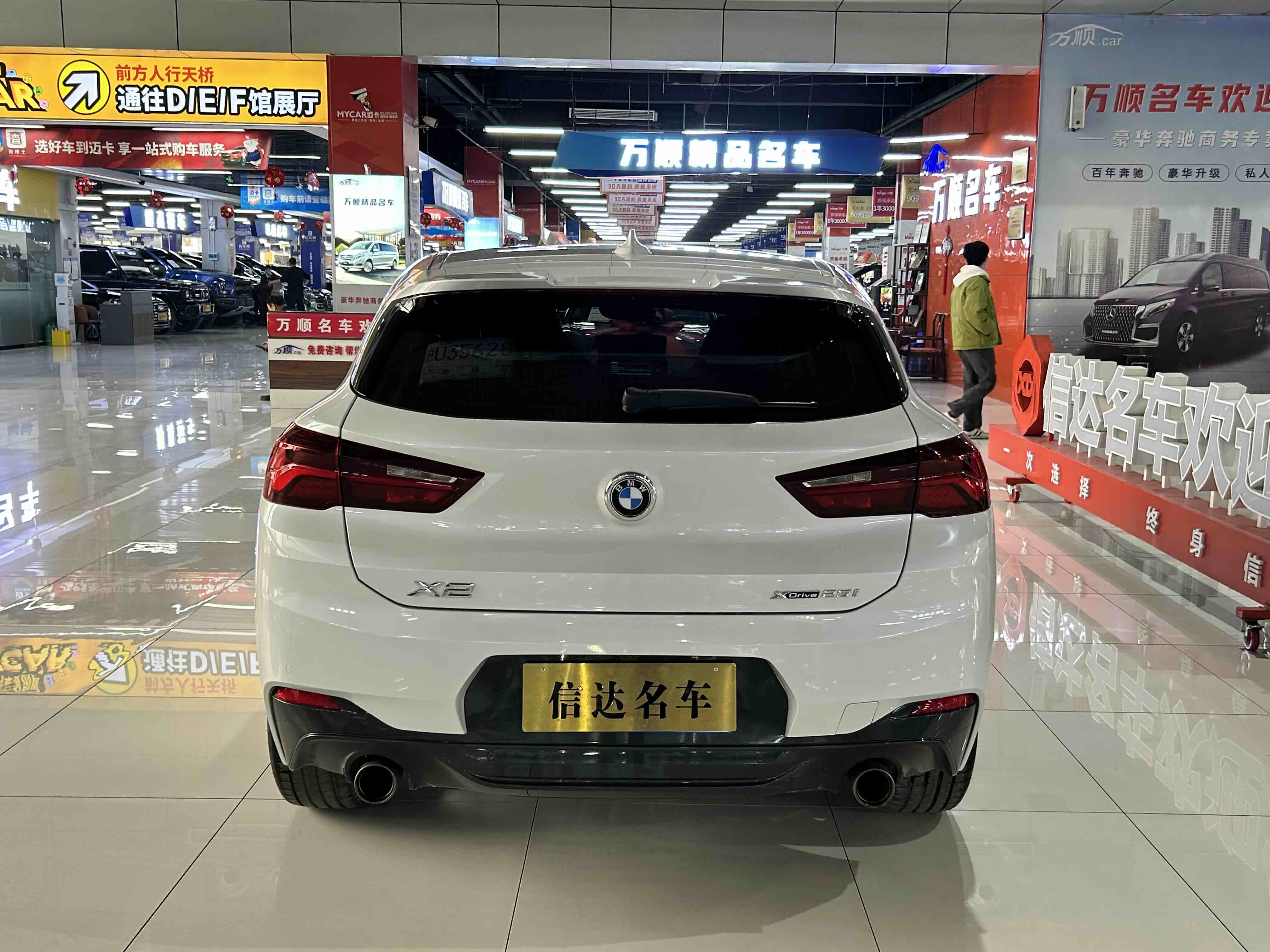 BMW X2 2021 car image #16