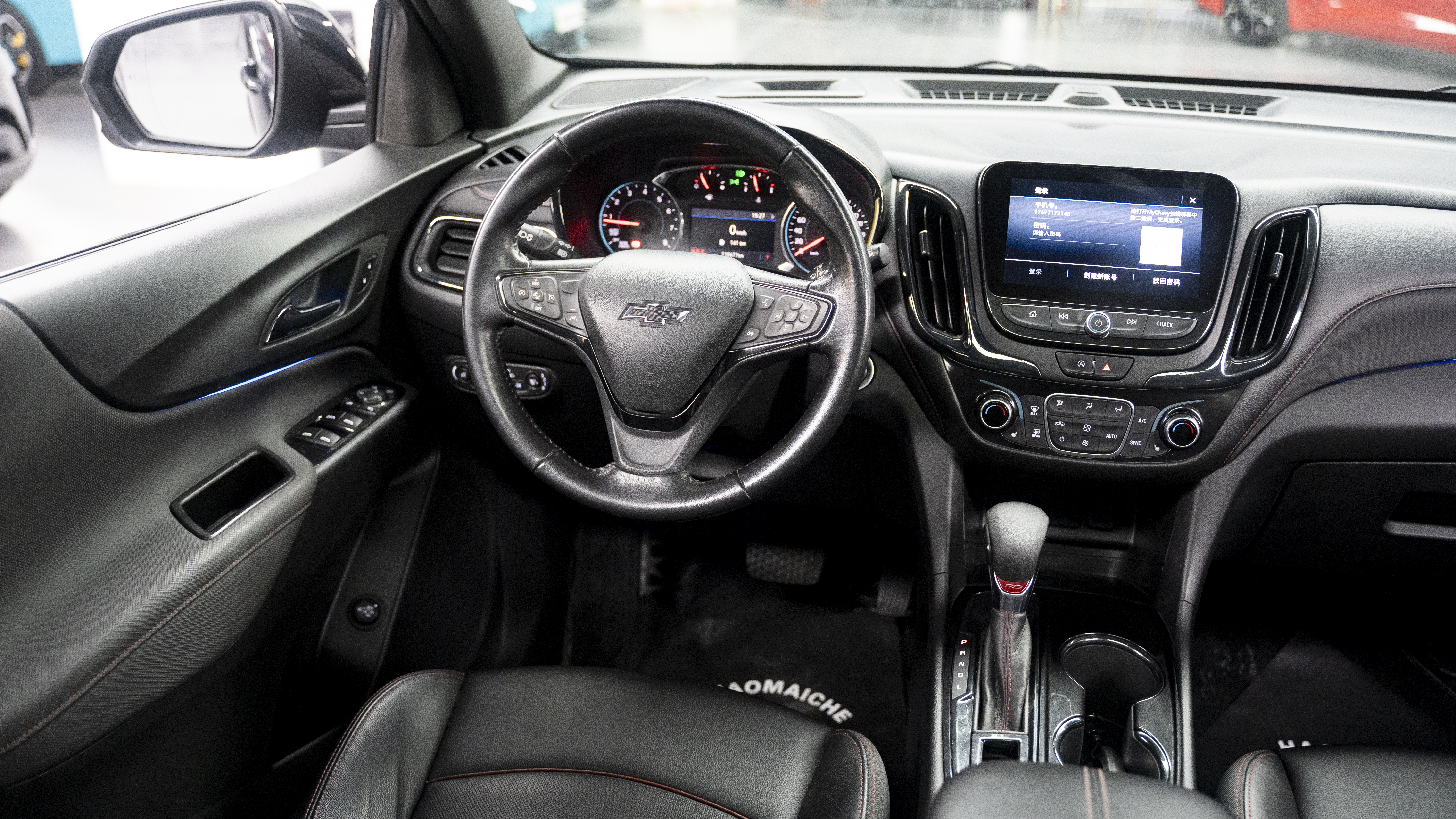 Chevrolet Equinox 2021 #16 Chevrolet Equinox 2021 car image #16