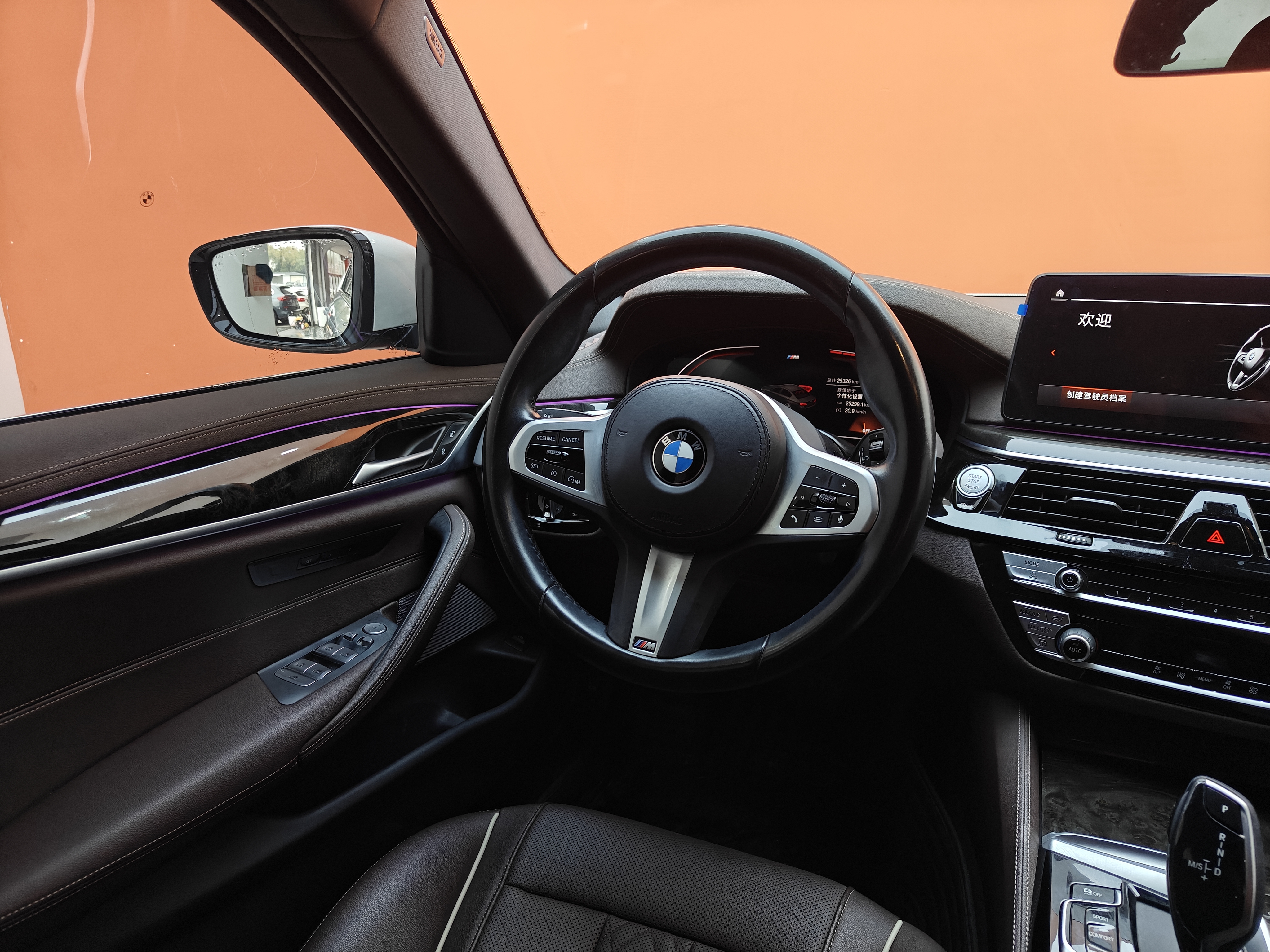 宝马 宝马5系 2021 汽车图片 #16