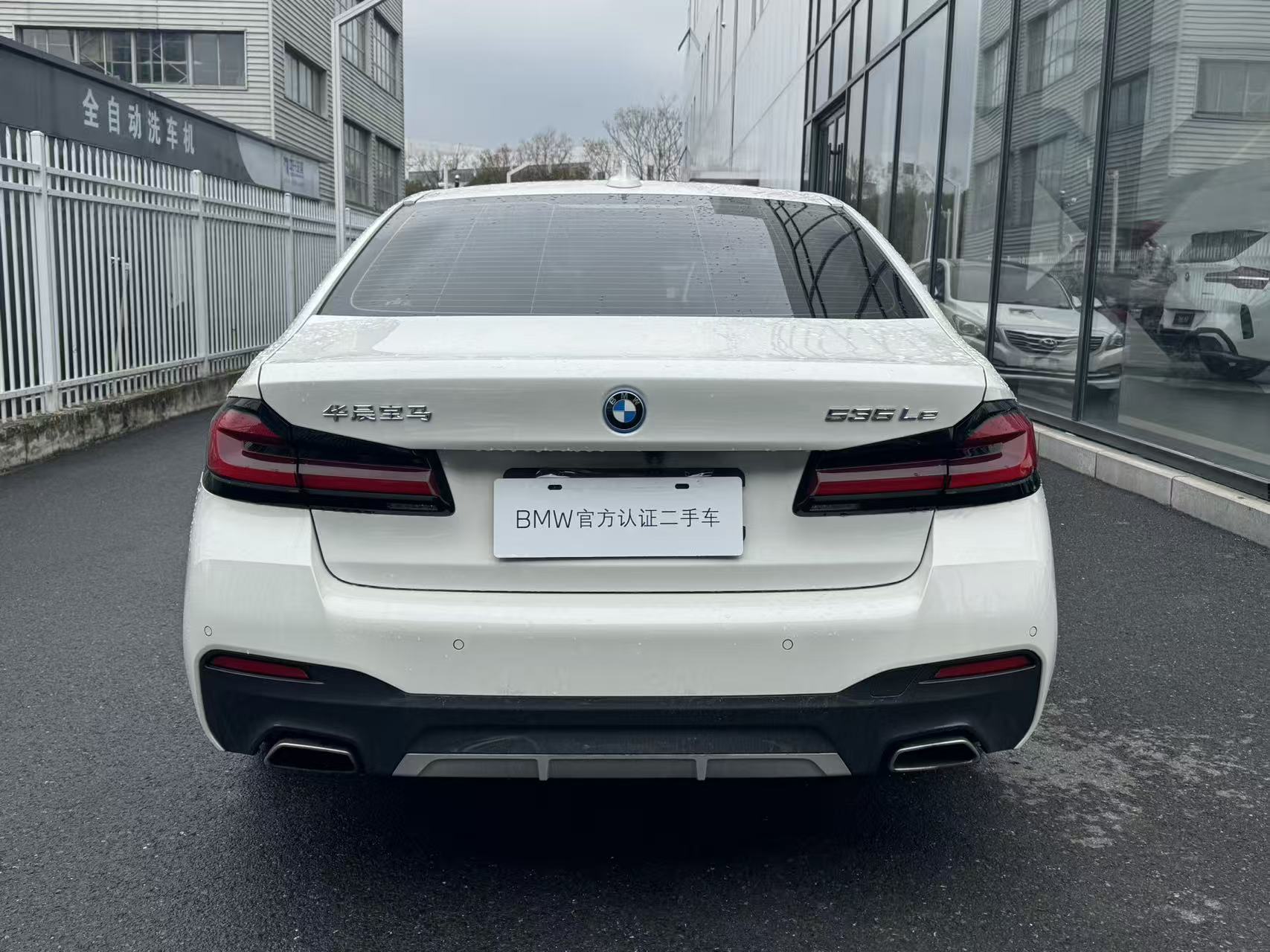 BMW 5 Series New Energy 2022 car image #16