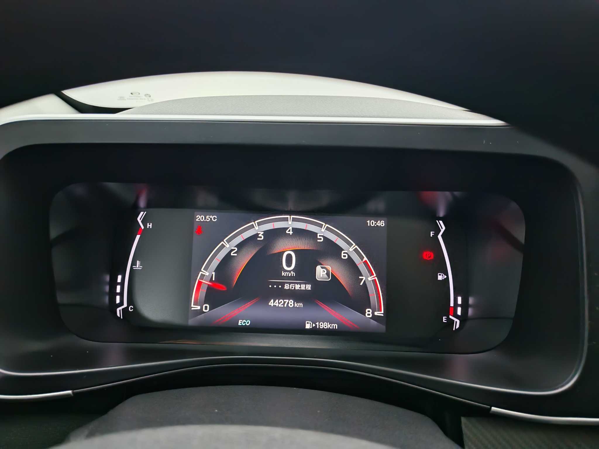 GAC Trumpchi GS3 2021 car image #16