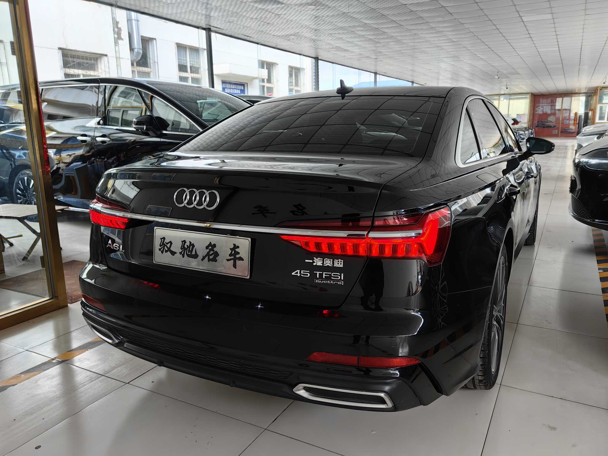 Audi A6L 2021 imagem de carro #16