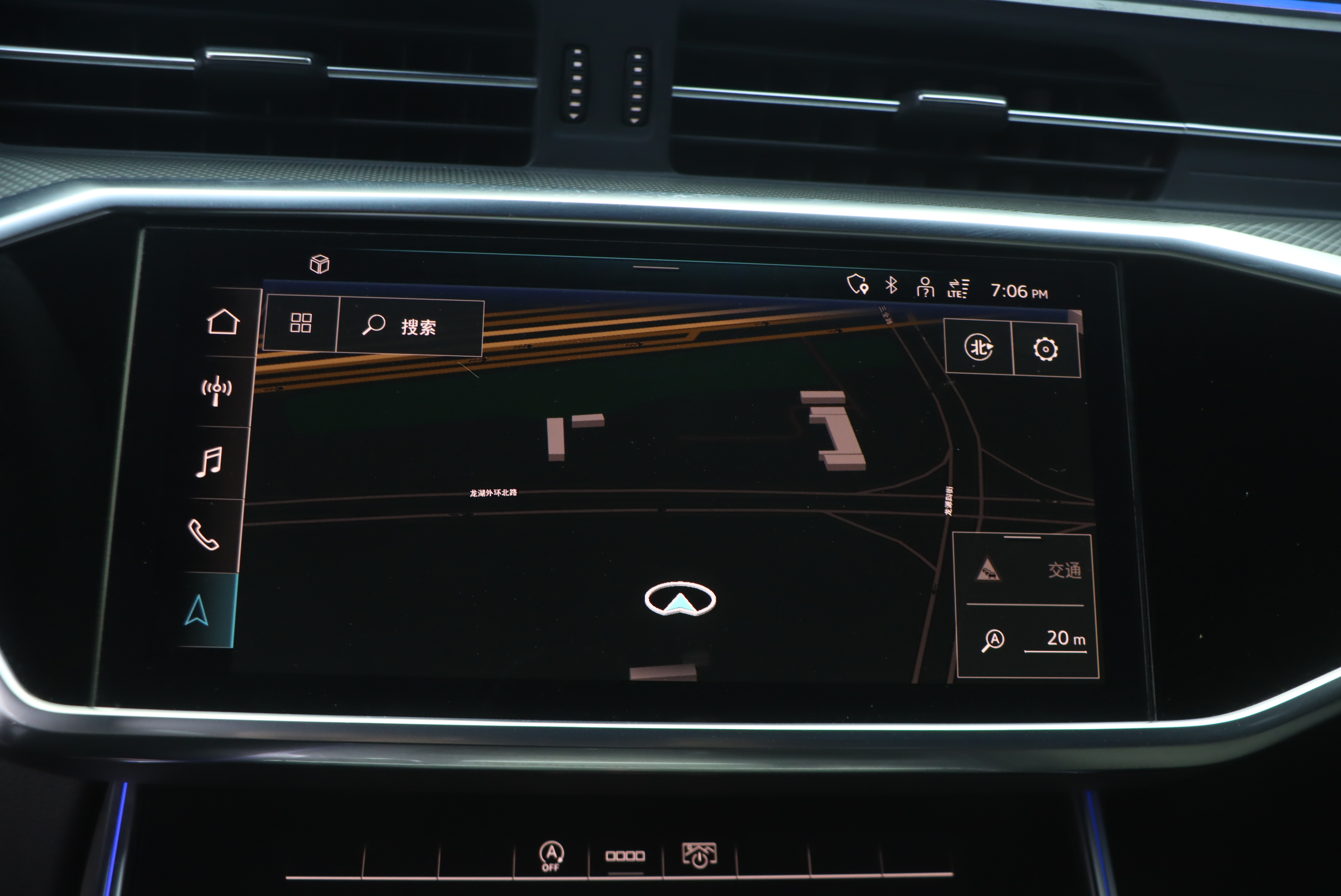 Audi A6L 2021 car image #16