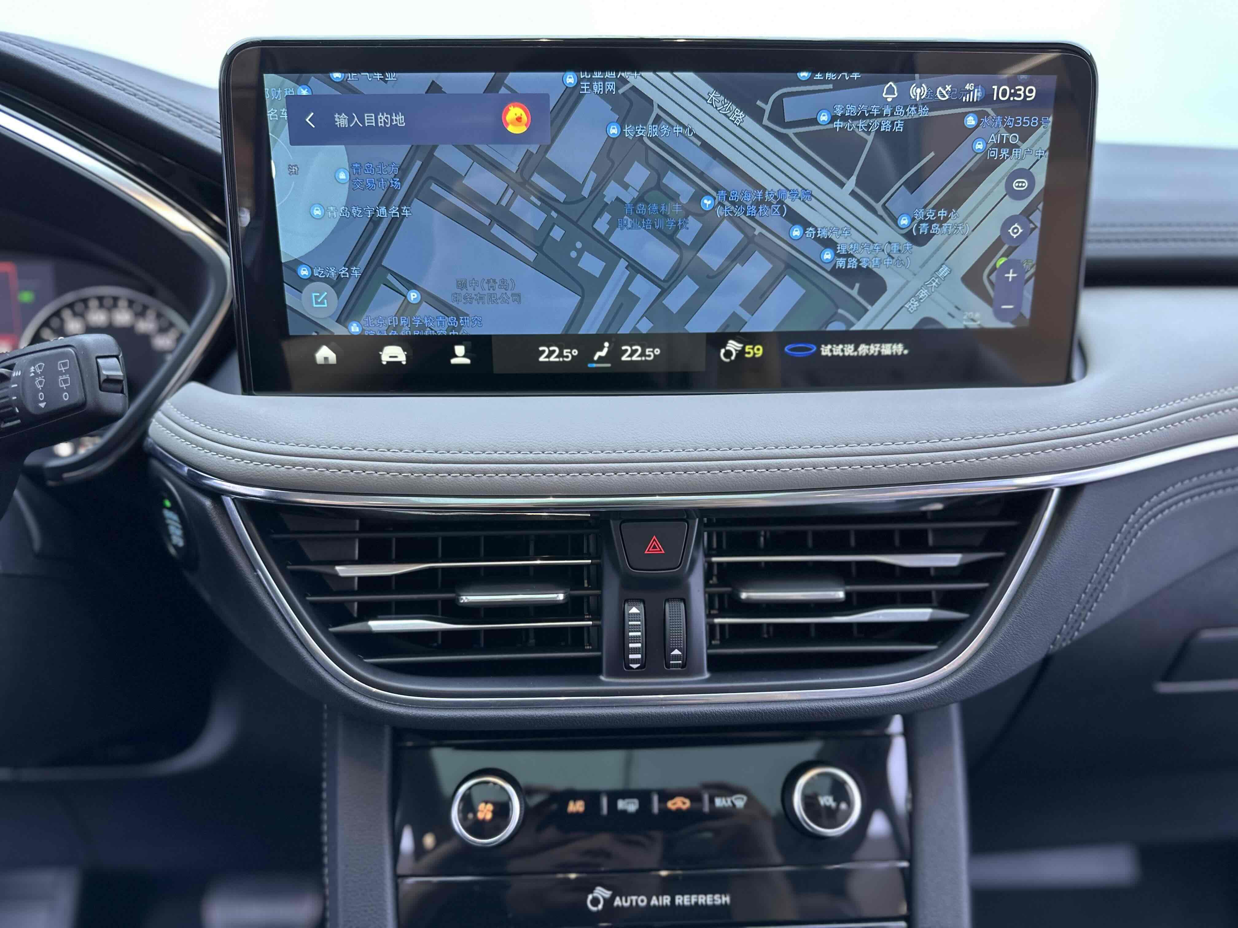 Ford Escape (Imported) 2022 car image #16