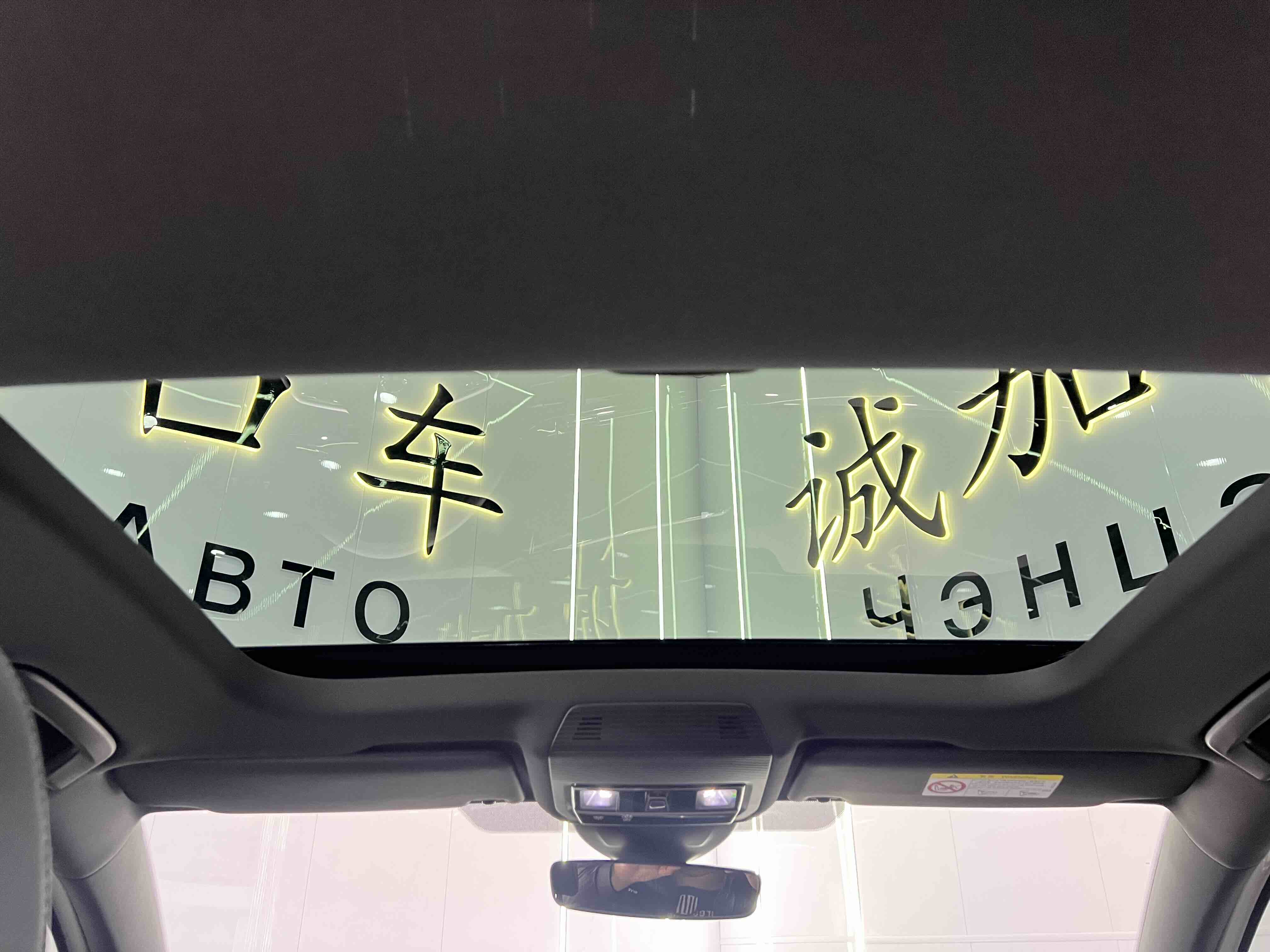 Volkswagen Golf 2022 car image #16