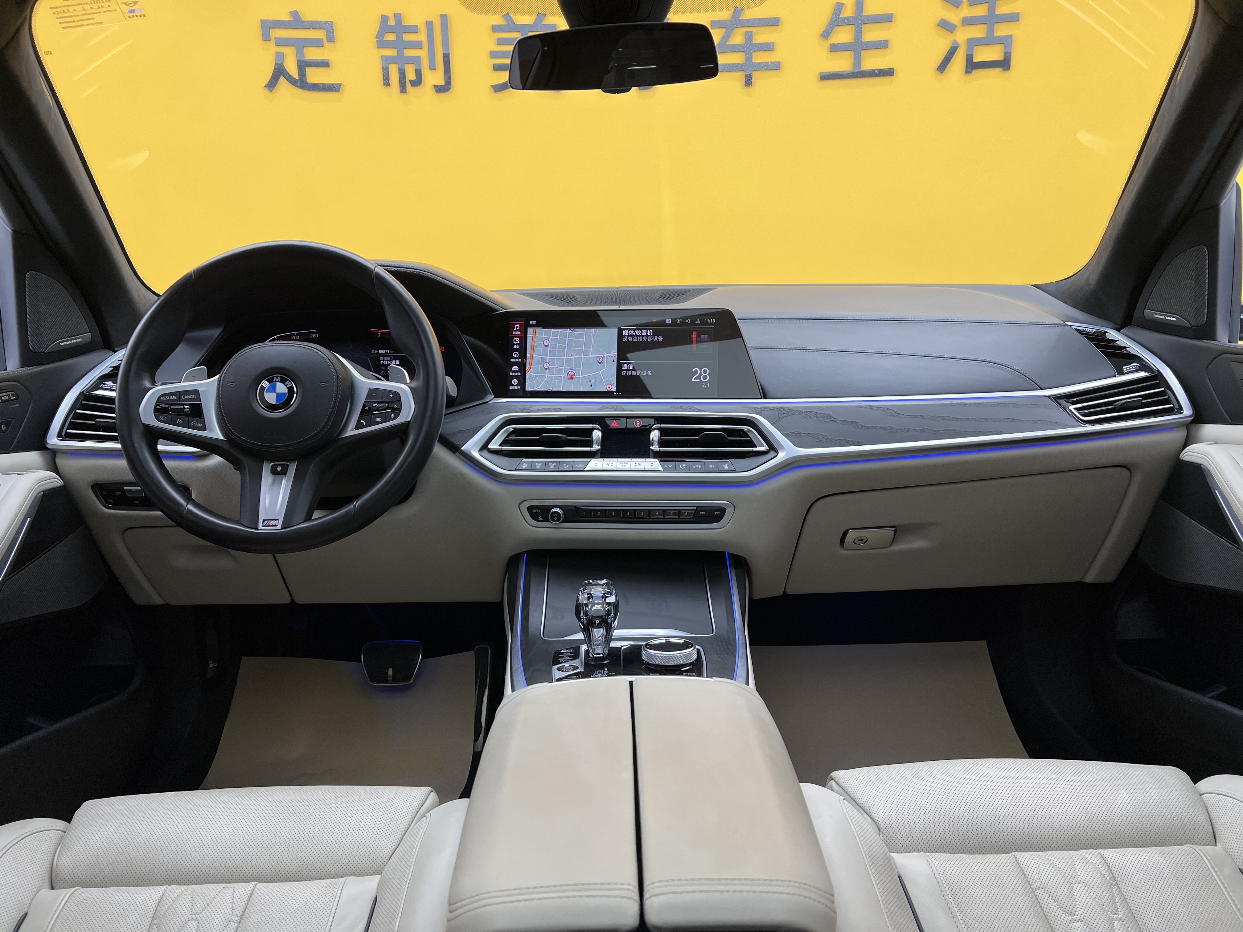 BMW X7 2021 immagine di auto #16