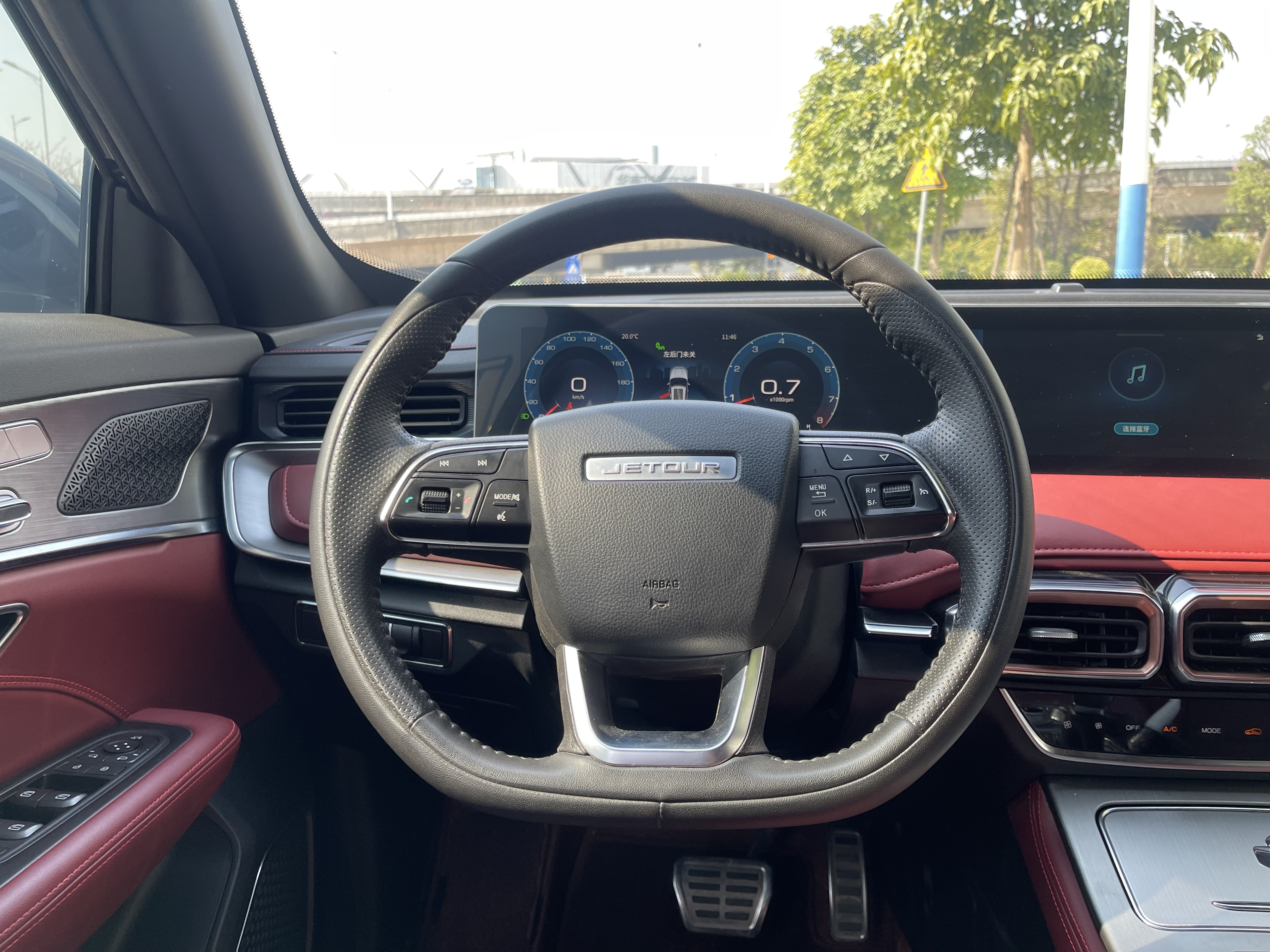 X70 PLUS 2021 #16 X70 PLUS 2021 car image #16