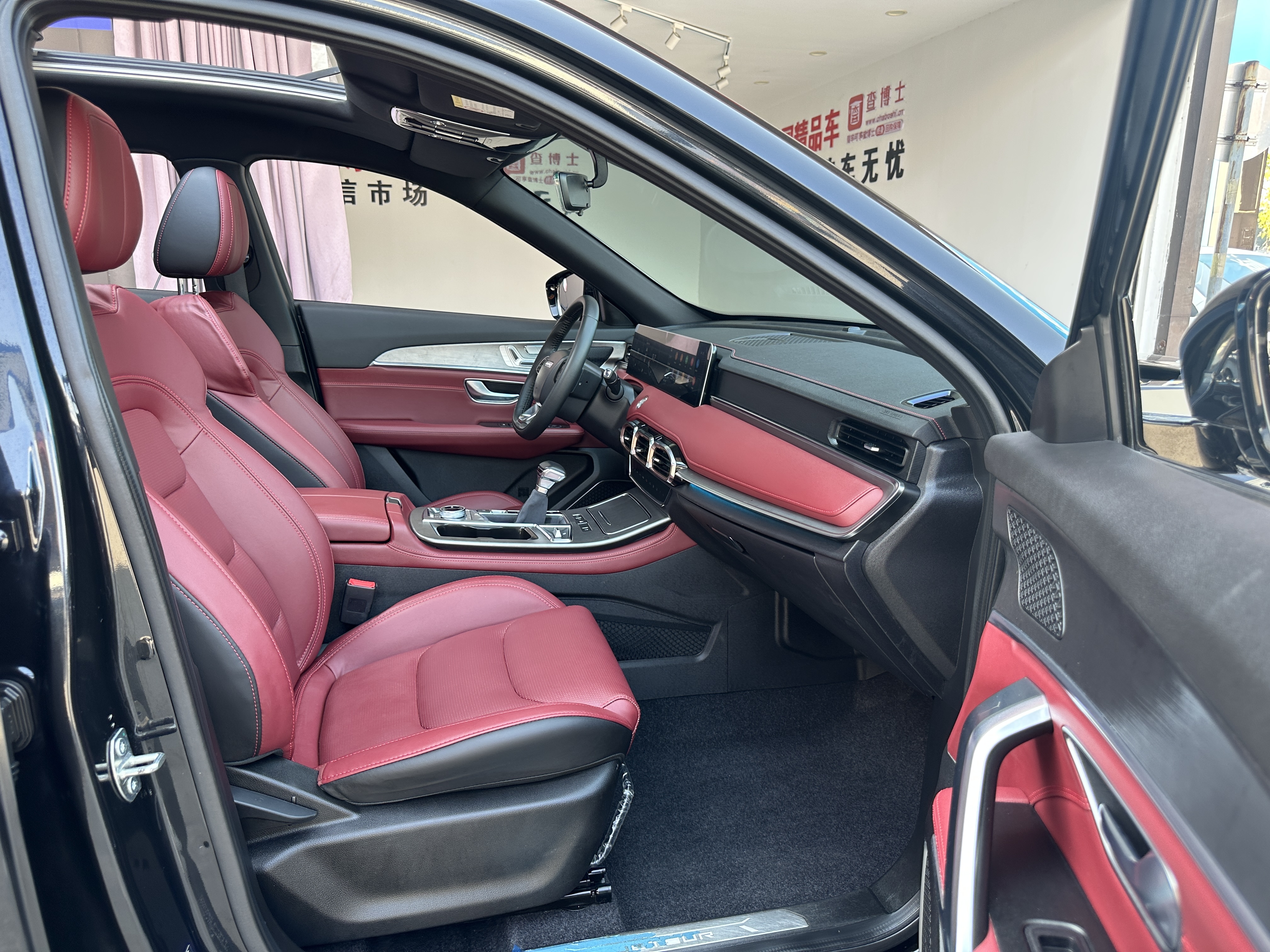 X70 PLUS 2021 car image #16