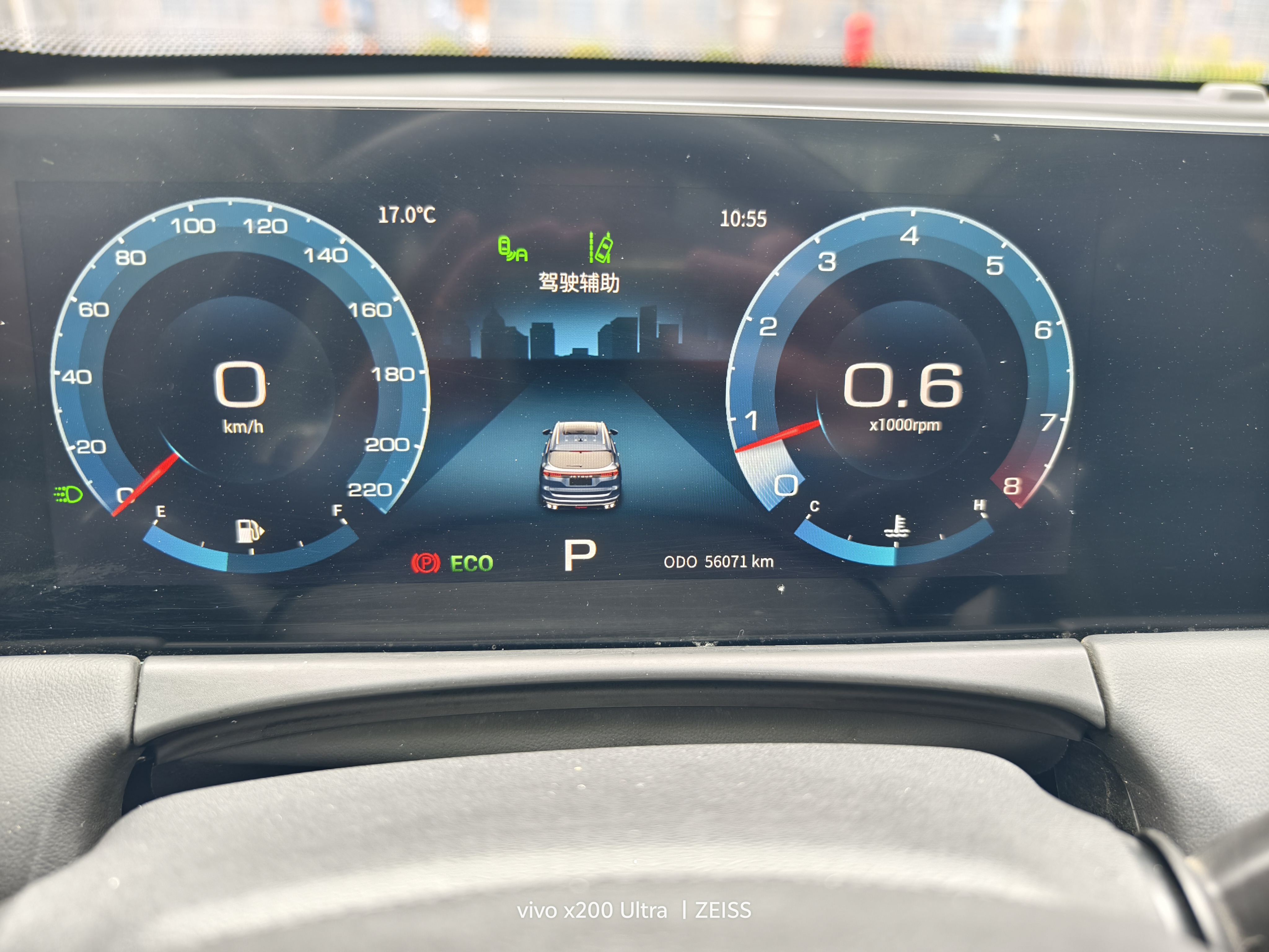 Jetour X70 PLUS 2021 car image #16