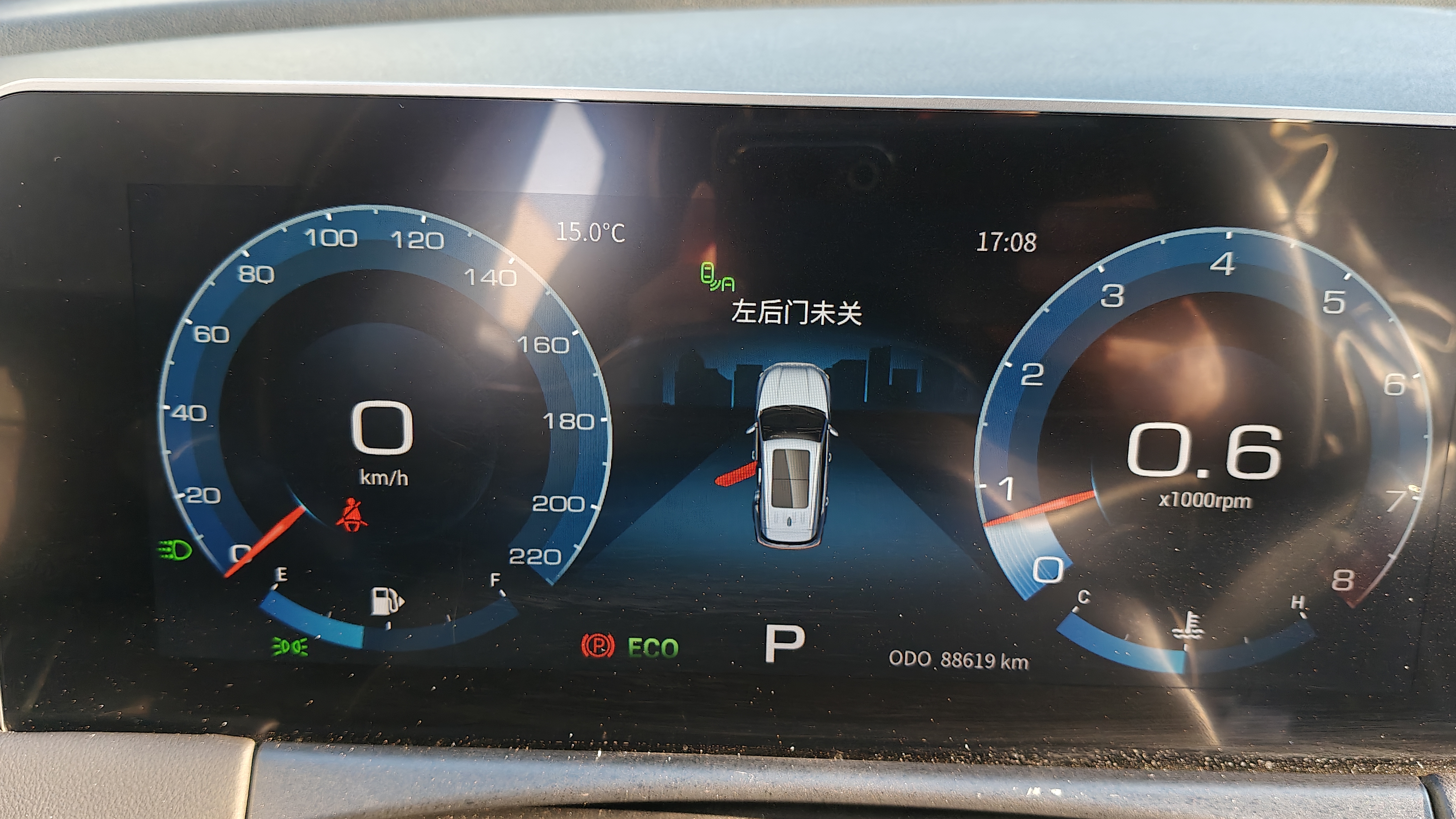 捷途 捷途X70 PLUS 2020 汽车图片 #16