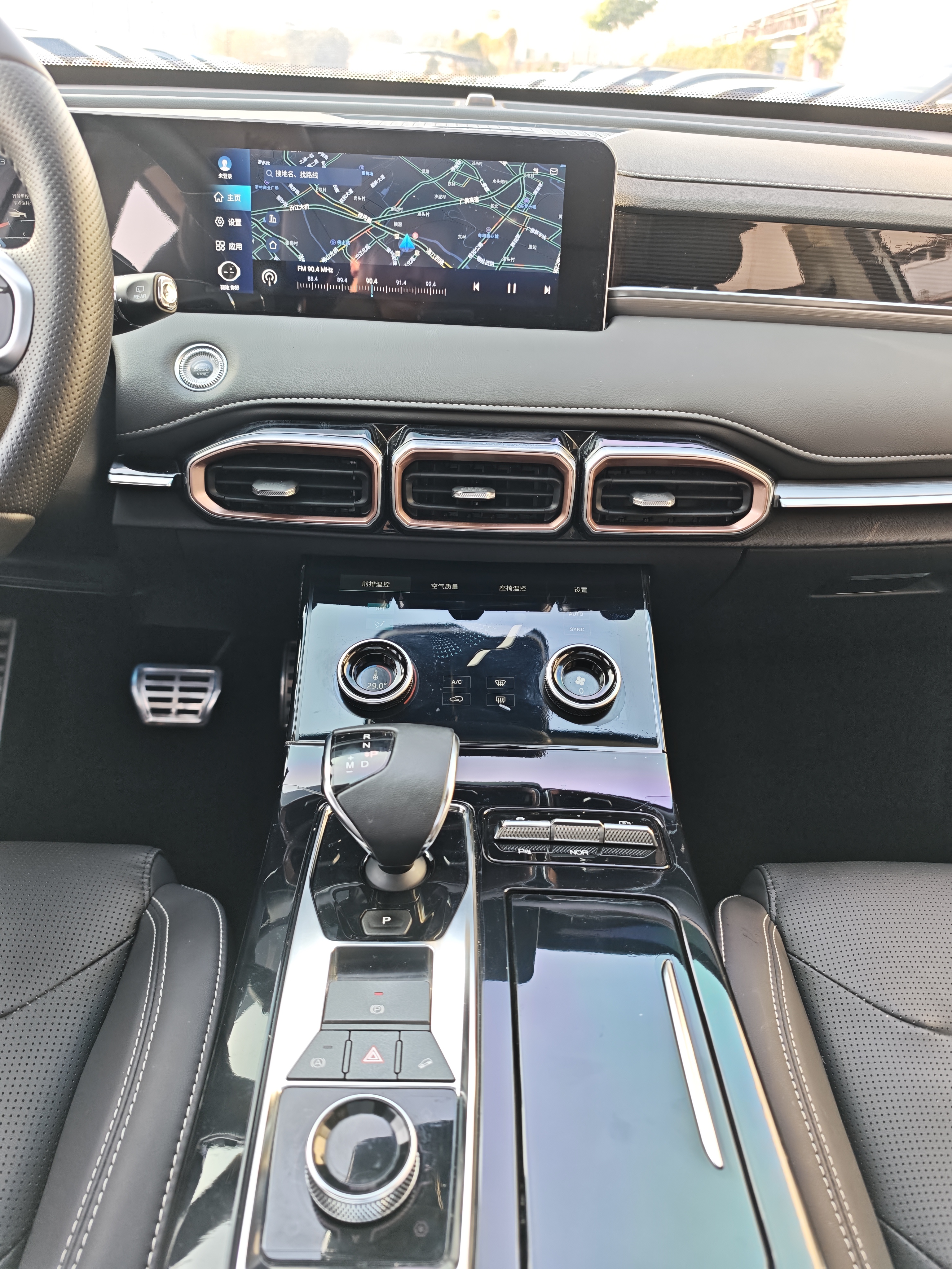 Jetour X70 PLUS 2022 #16 Jetour X70 PLUS 2022 imagem de carro #16