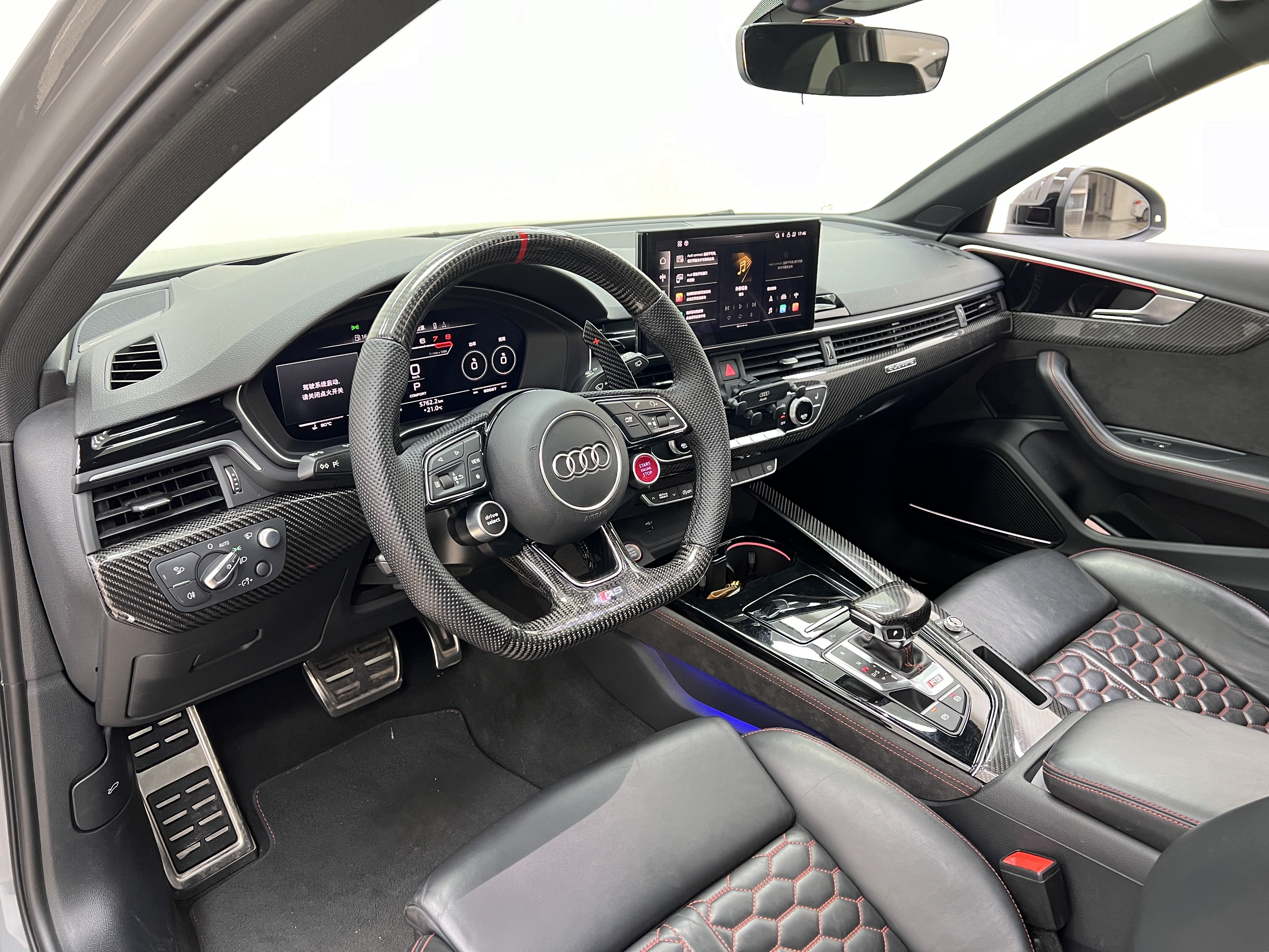 Audi RS 4 2021 car image #16