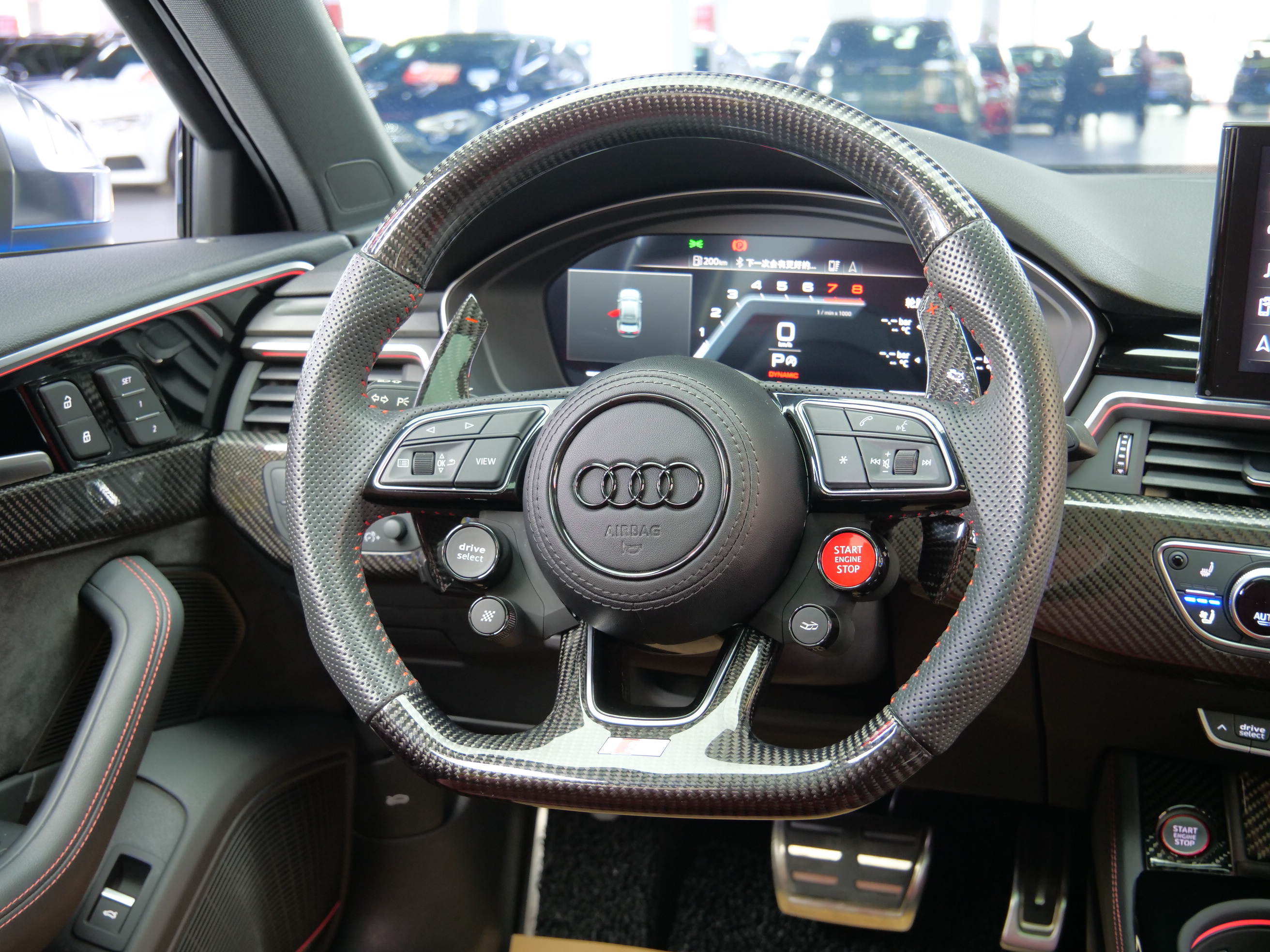 Audi S4 2021 image de voiture #16