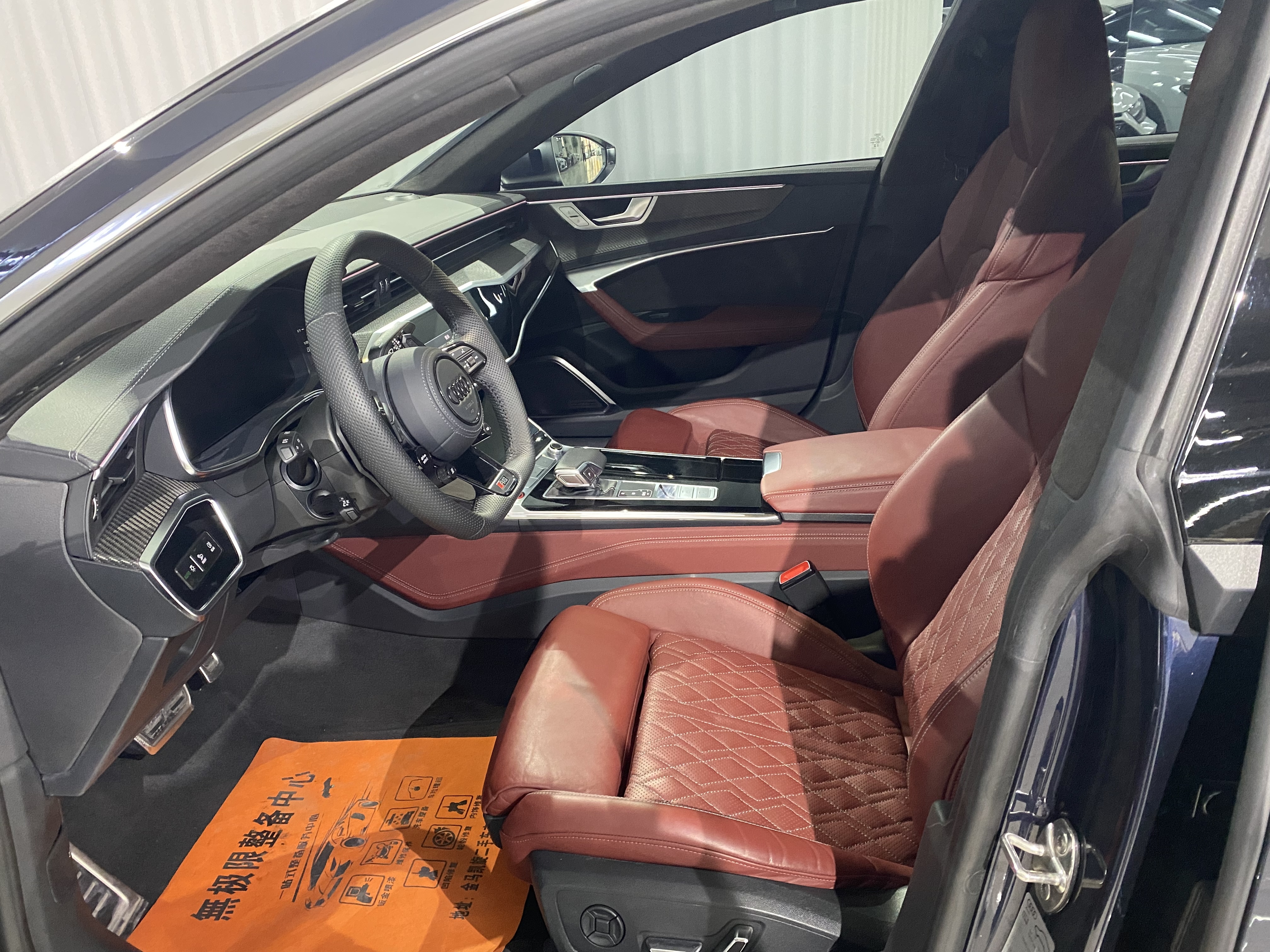 Audi S7 2021 #16 Audi S7 2021 immagine di auto #16