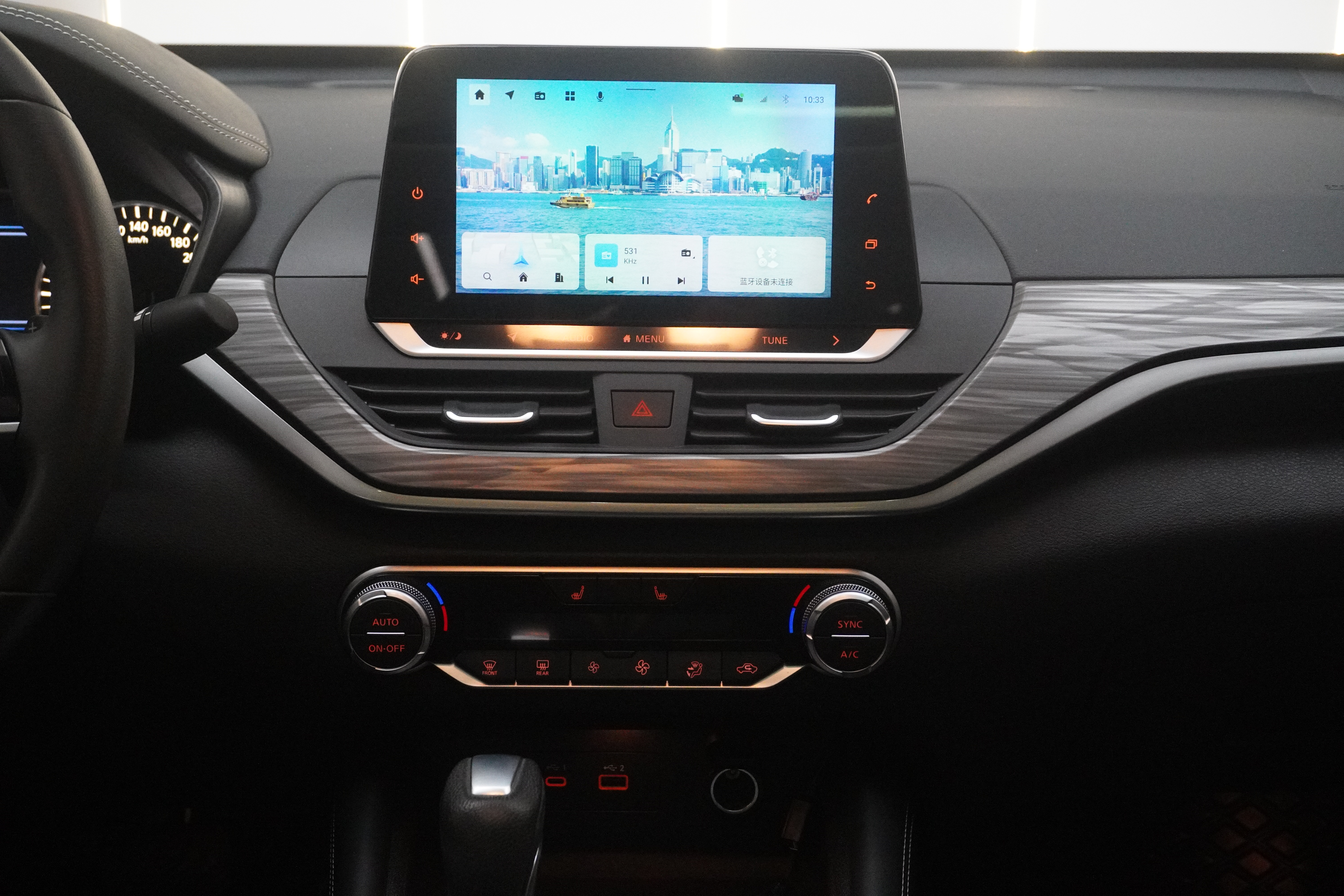 日产 天籁 2021 汽车图片 #16